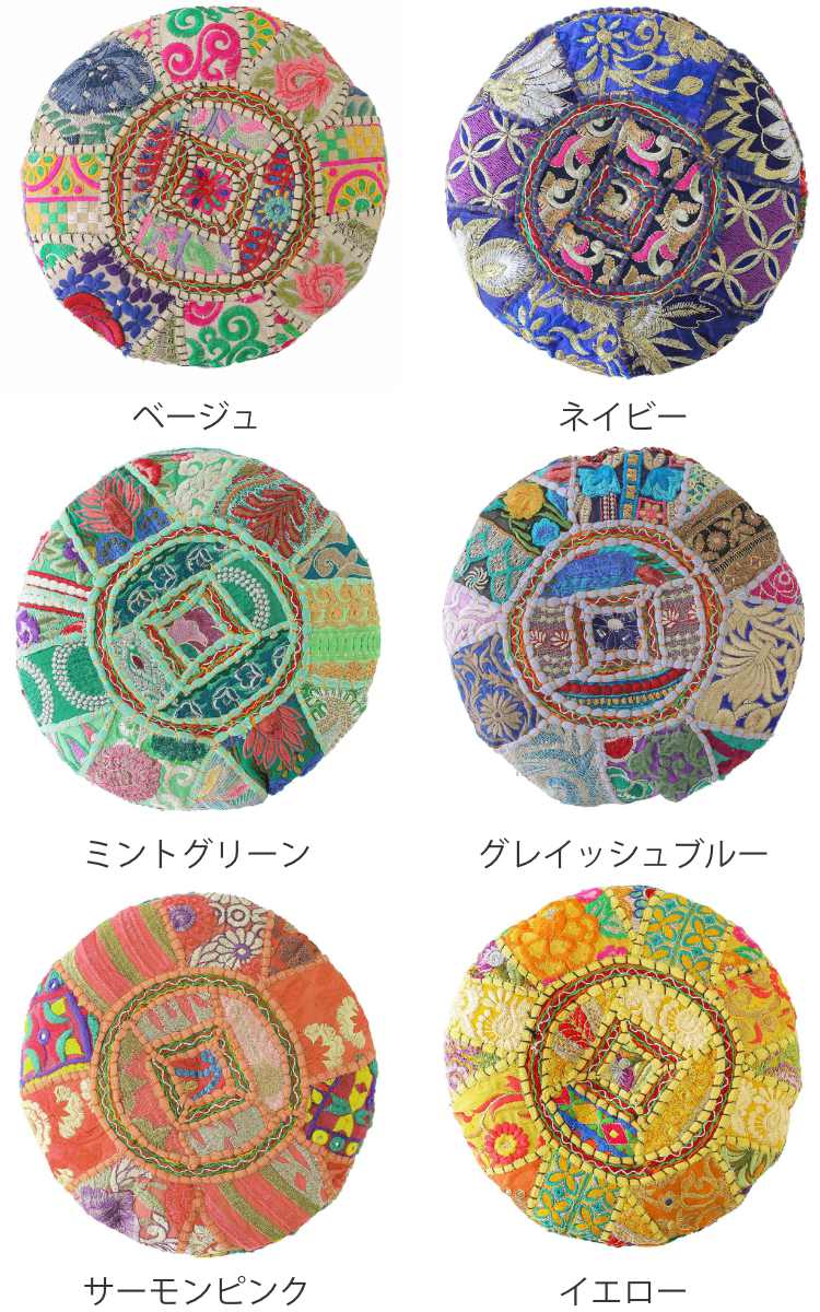 インド刺繍リボン　丸椅子　ハンドメイド　スツール　チェア インド刺繍リボン 丸椅子 ハンドメイド スツール チェア 楽天