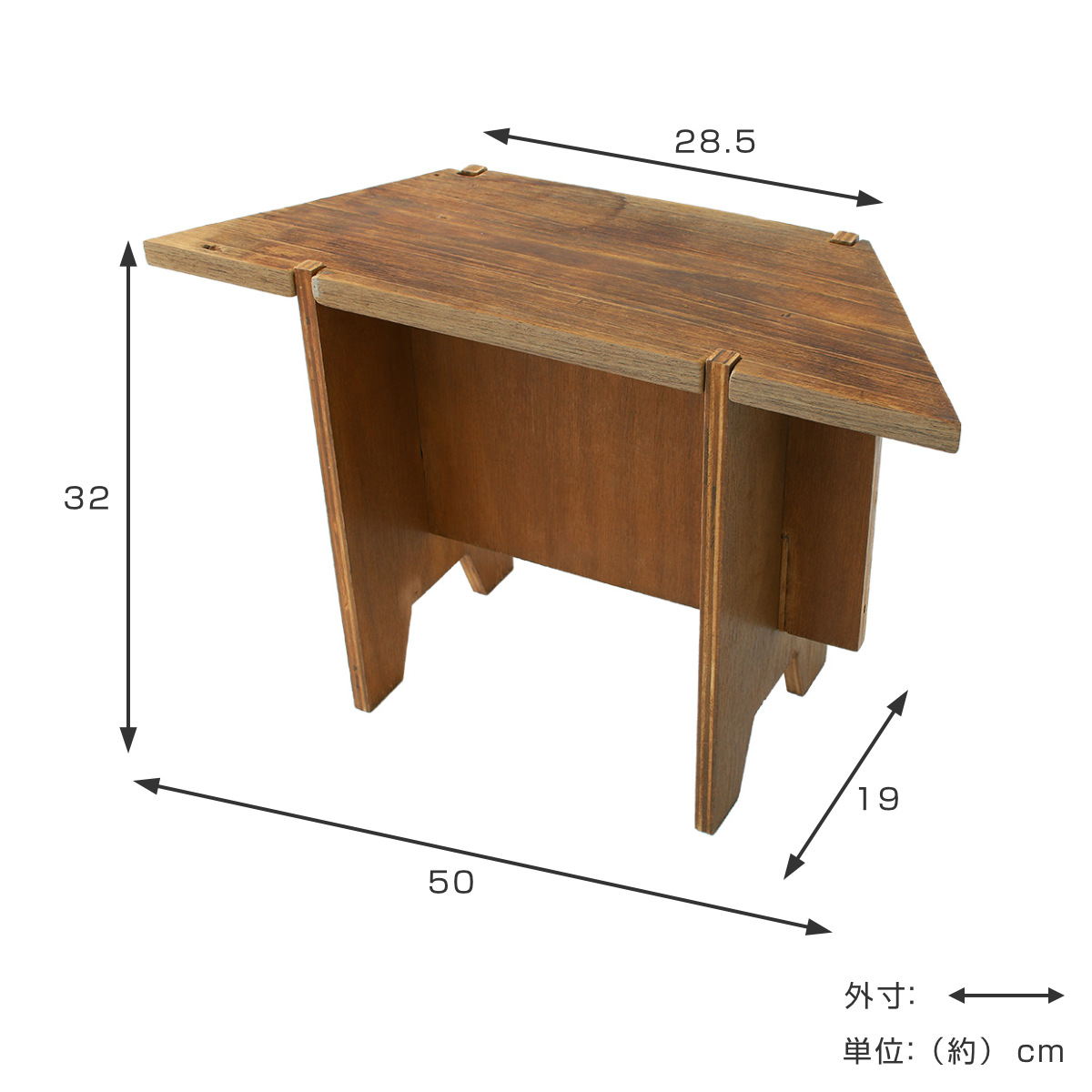テーブル 廃材 リサイクル 組み立てテーブル （ ミニテーブル サイドテーブル 古材 木製 簡単 組み立て式 アンティーク風 天然木 天然素材  アウトドア リビング 玄関 ）