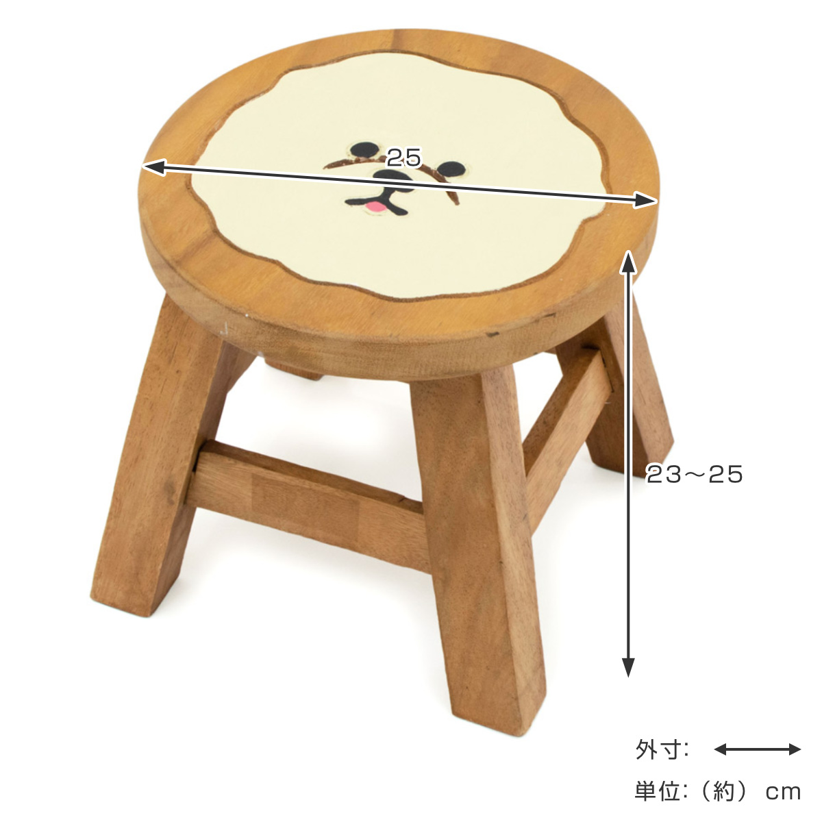 木製 ラウンドスツール イス 椅子 キッズ 子供 チェア ナチュラル  猫　犬
