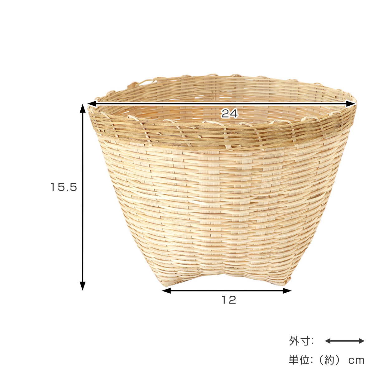 バスケット バンブー M （ カゴ かご かごバスケット 収納 天然素材 幅24×奥行24×高さ15.5cm 小物収納 小物入れ アジアン雑貨  キッチン 玄関 リビング 見せる収納 インテリア 雑貨 おしゃれ 竹 ミニバスケット ）: リビングート ANA Mall店｜ANA  Mall｜マイルが貯まる ...