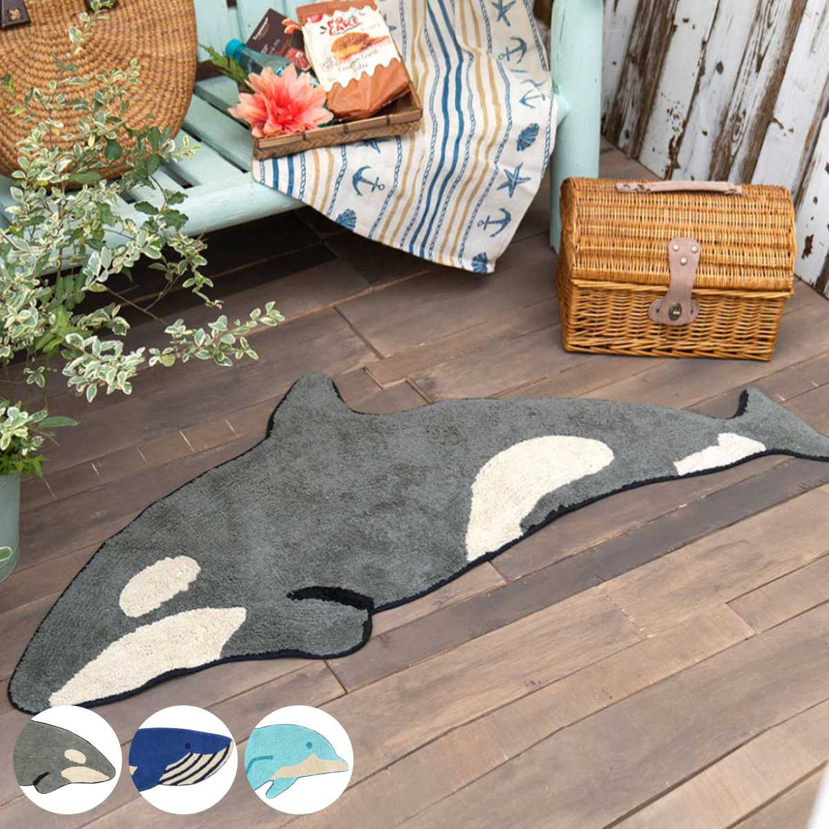 玄関マット 50×120cm 室内 ロング ( 玄関 マット アクセントマット 屋内 洗える 手洗い インド綿 シャチ イルカ クジラ かわいい 海 インテリア 海の生き物 サーフ 水族館 コットン おしゃれ ) 【クジラ】