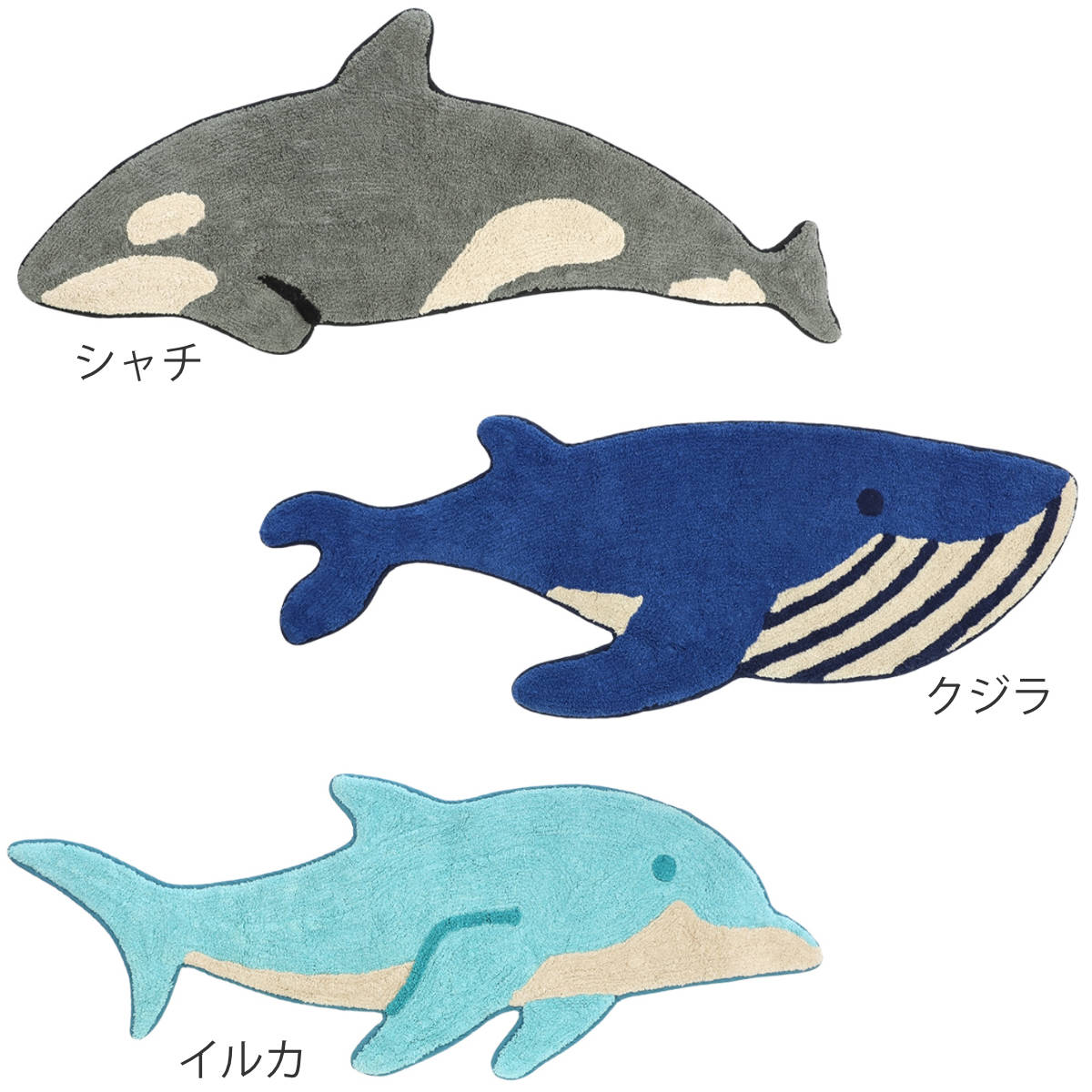 玄関マット 50×120cm 室内 ロング ( 玄関 マット アクセントマット 屋内 洗える 手洗い インド綿 シャチ イルカ クジラ かわいい 海 インテリア 海の生き物 サーフ 水族館 コットン おしゃれ ) 【シャチ】 シャチ