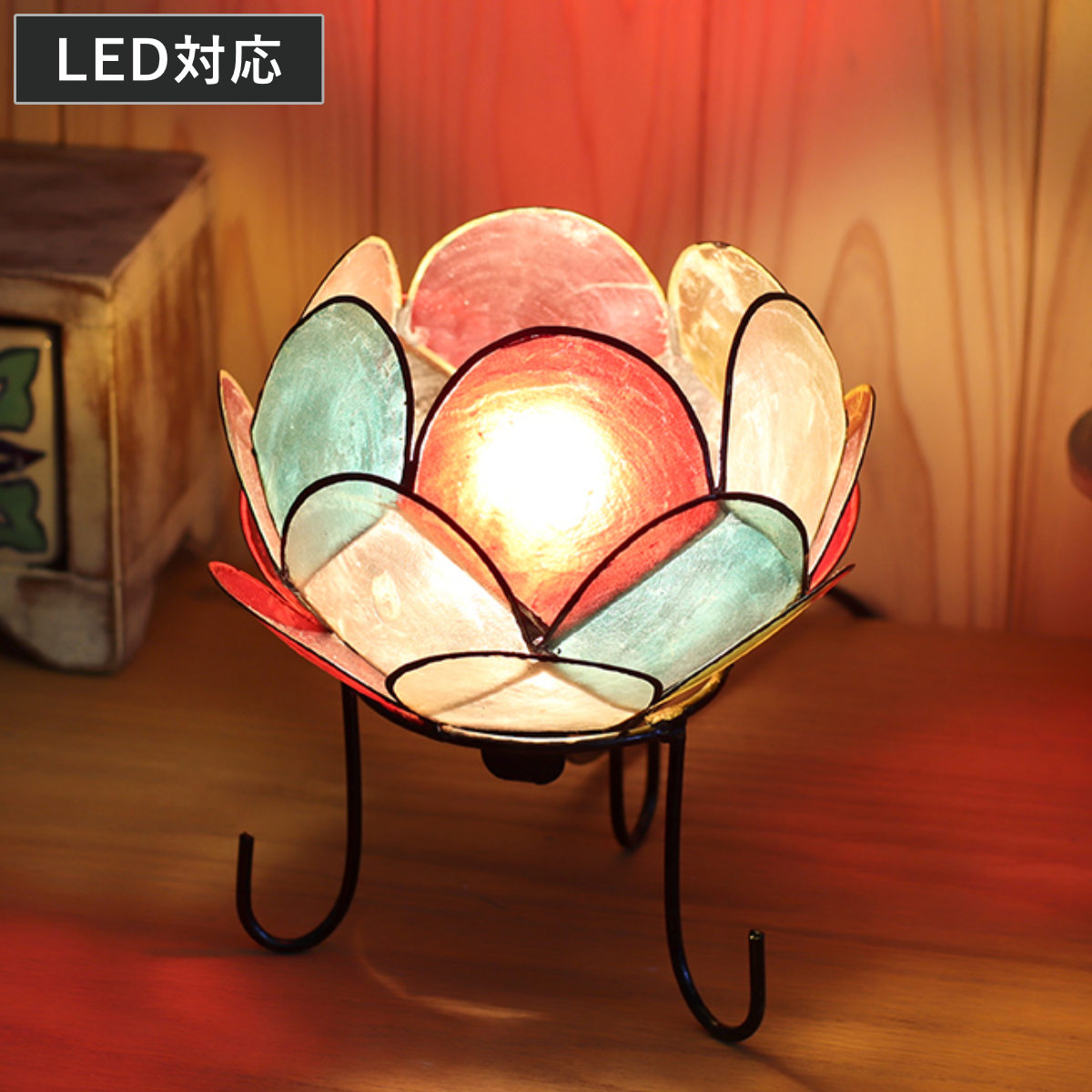 スタンドライト S カピスロータスランプ 20W （ カピスシェル 照明 卓上 ライト LED シェル E12 照明器具 カスピ貝 アジアンランプ レトロ インテリア LED対応 口金E12 電球付き おしゃれ 蓮 コンセント式 ）