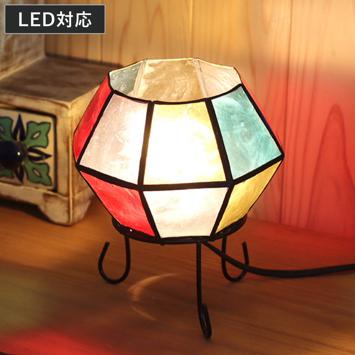 スタンドライト ボール型 カピスロータスランプ 20W （ カピスシェル 照明 卓上 ライト LED シェル E12 照明器具 カスピ貝 アジアンランプ レトロ インテリア LED対応 口金E12 電球付き おしゃれ コンセント式 ）