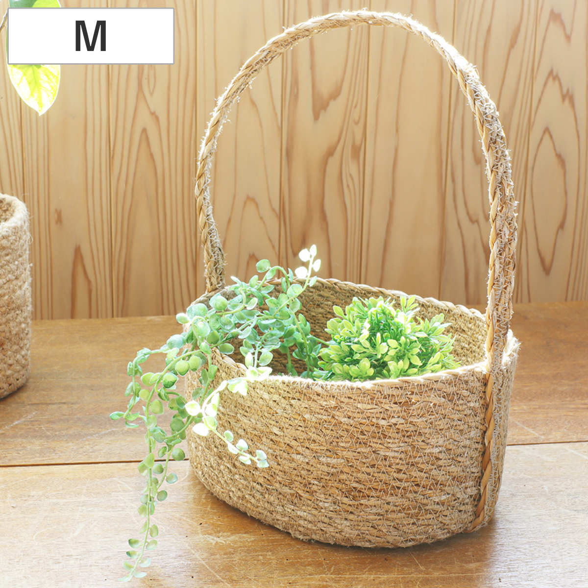 かご ハンドルバスケット ナチュラルシーグラス オーバル M 持ち手付き （ カゴ 収納 小物収納 シーグラス ハンドメイド 籠 小物ケース 収納バスケット 水草 ナチュラル 手編み 手作り 吊り下げ ）
