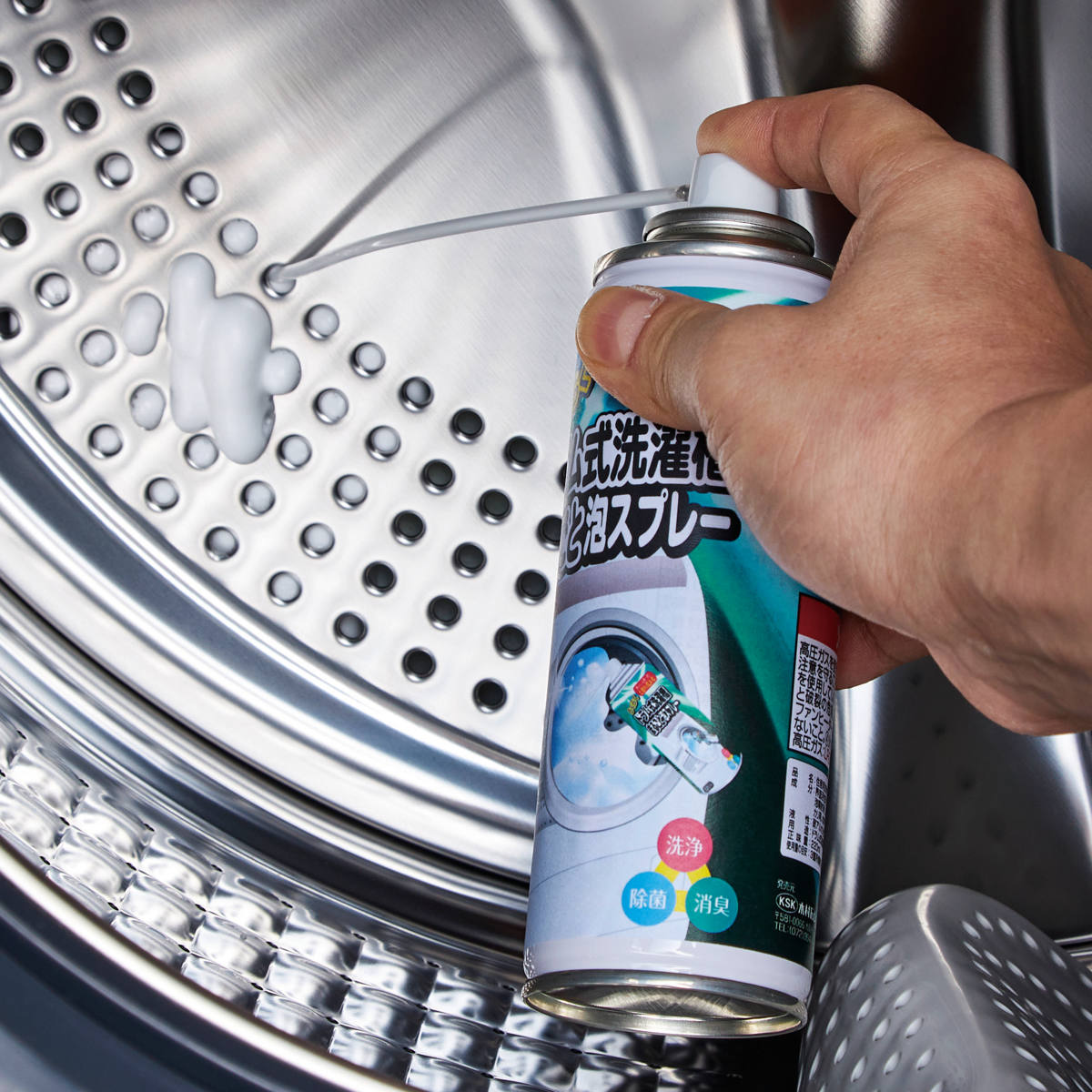 洗濯槽クリーナー らくらくドラム式洗濯槽まるごと泡スプレー 220mL （ 洗濯機 掃除 クリーナー 泡 洗濯槽 泡スプレー ノズル ドラム式専用 掃除用品 清掃用品 掃除グッズ 便利 ランドリー ）