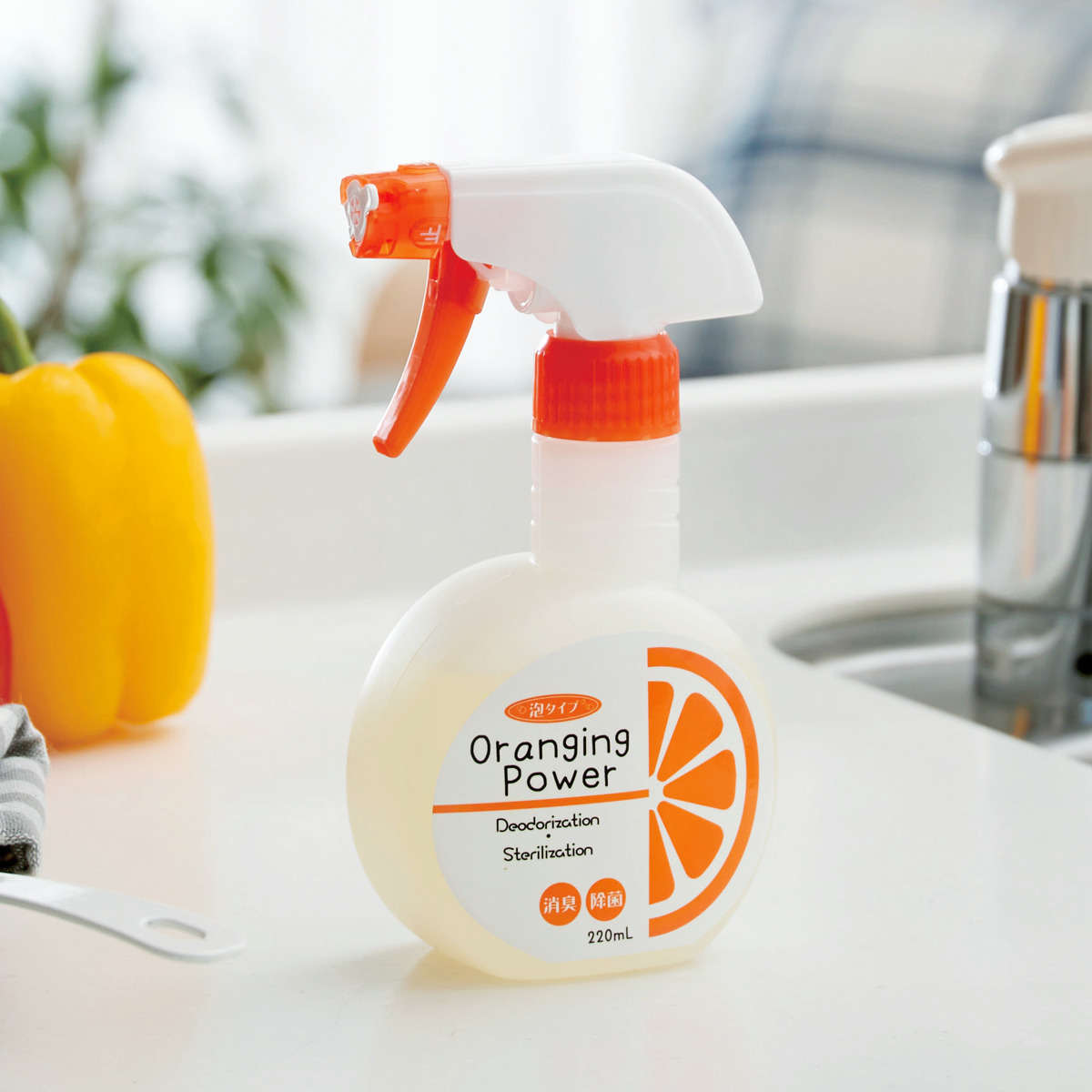 油汚れ 洗剤 オレンジングパワー泡スプレー消臭除菌Plus 220ml （ 台所 スプレー オレンジ 泡スプレー 洗浄 キッチン オレンジオイル 除菌 消臭 台所掃除 キッチン用品 掃除用品 ）