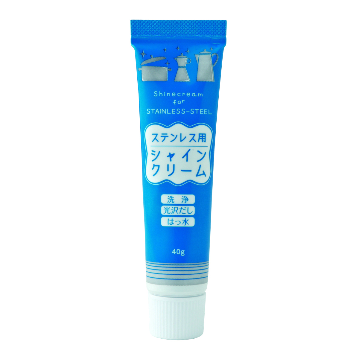 水まわり用 水アカ落とし ステンレス用シャインクリーム 40g （ ステンレス 研磨材 クリーム シンク 蛇口 鍋 掃除 磨く ツヤ出し 撥水 焦げ付き 台所 キッチン キッチン用品 掃除用品 ）