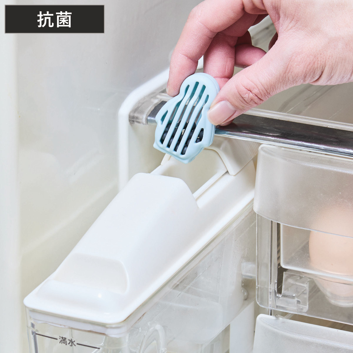 製氷機 給水タンク用 銀イオン 守ペンギン （ 給水タンク Ag 抗菌 清潔 衛生対策 菌対策 自動製氷機 製氷器 Agセラミックス 冷蔵庫 製氷 製氷機用 ）
