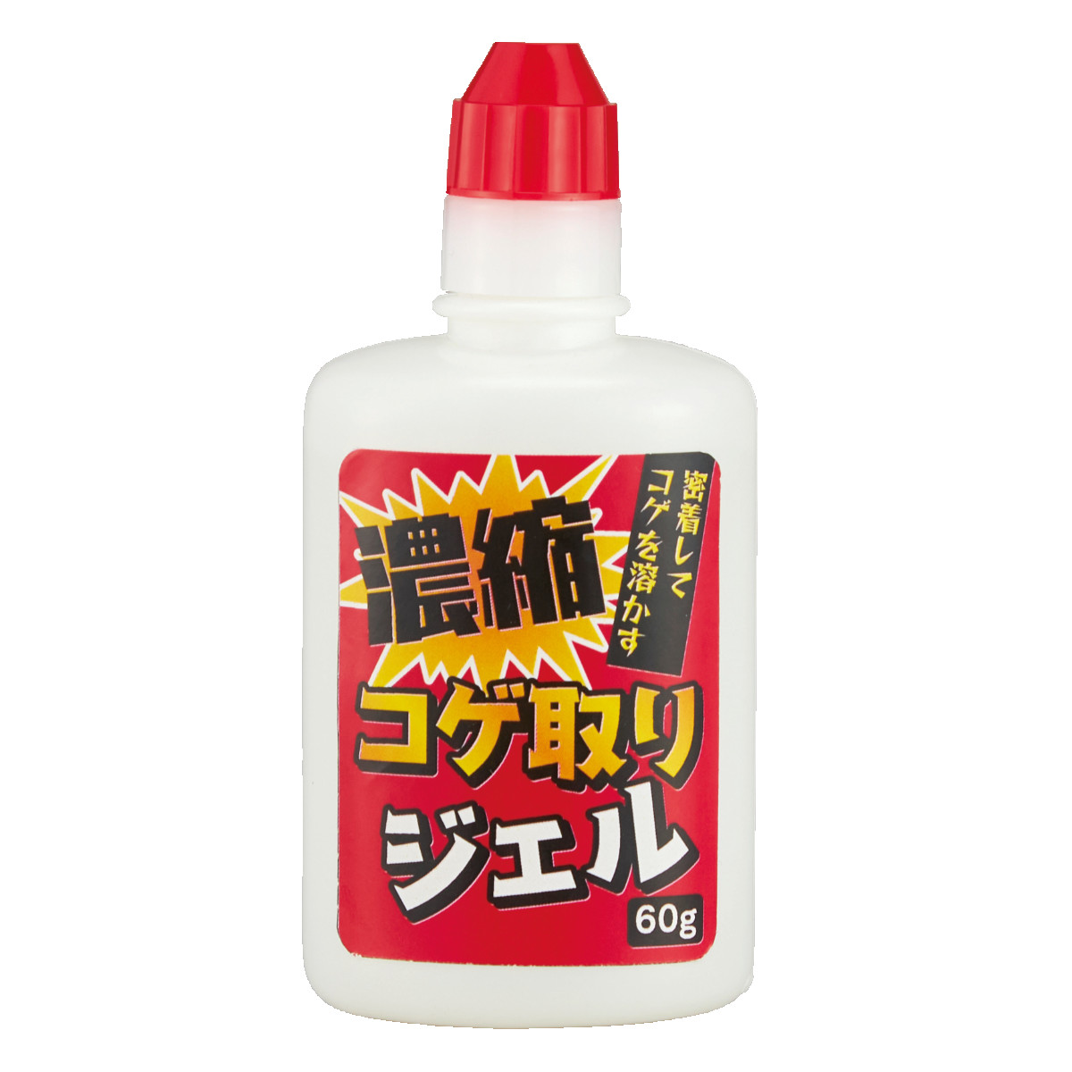 コゲ取り 濃縮コゲ取りジェル 60g （ こげ とり 洗剤 ジェル こげ落とし フライパン 五徳 キッチン 台所 掃除用品 電子レンジ 掃除 清掃用品 ）