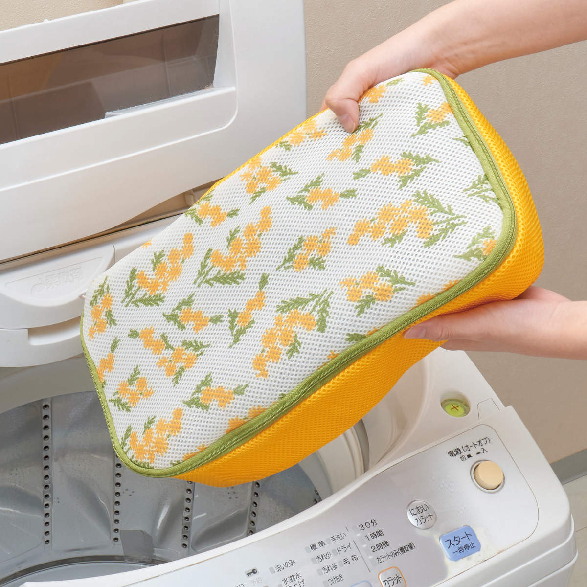洗濯ネット ふんわり洗うおしゃれ着ネット ミモザ （ ランドリーネット 洗濯 ネット 洗濯物 衣類 メッシュ くずよけ おしゃれ ランドリーバッグ マチ付き 大きめ 旅行 出張 洗濯用ネット ランドリーグッズ ）