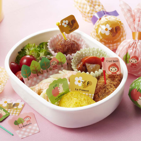 Dショッピング おべんとうキット フォレスト 赤ずきん キャラ弁 ピック バラン おにぎりラップ おかずカップ お弁当グッズ デコ弁 ピックス おかず入れ おむすびラップ カテゴリ キッチン小物 その他の販売できる商品 リビングート ドコモ