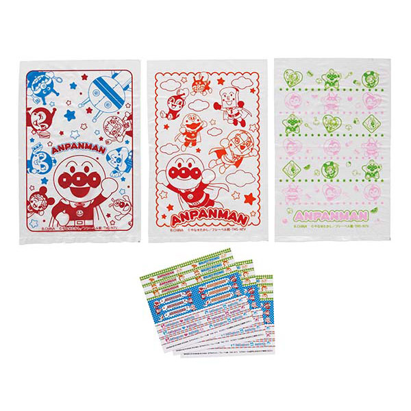 092603poyo☆彡おすそ分けファイル♡平袋 ピンクのプリンス 王子様