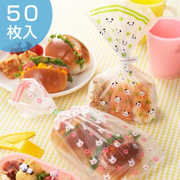 ラッピング袋 プリントポリ袋 パンダ＆うさぎ （ ラッピング 袋 透明 お菓子 小 ラッピング用品 プレゼント袋 ギフト袋 ）