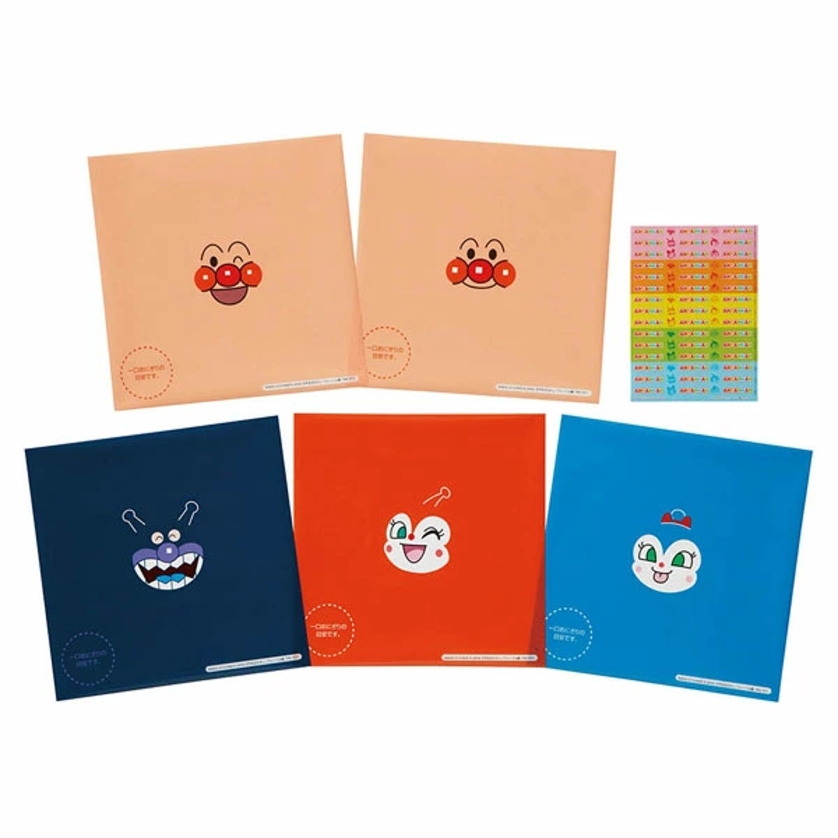 おにぎりラップ アンパンマン あんぱんまん 15枚入 ( おむすび ラップ 留めシール付き 子供 日本製 キャラクター おにぎり シート 幼稚園 保育園 キッズ )