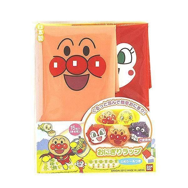 おにぎりラップ アンパンマン あんぱんまん 15枚入り ( おむすび ラップ 簡単キャラ弁 キャラクター )