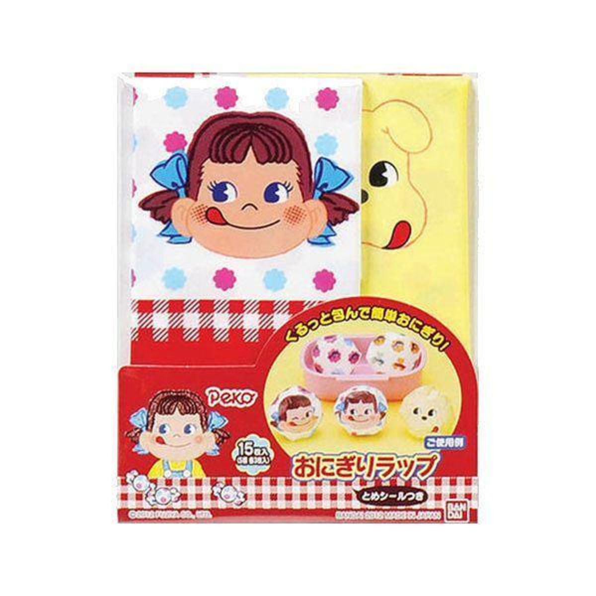 おにぎりラップ ペコちゃん ミルキーペコ （ キャラ弁 おむすびラップ お弁当グッズ キャラクター デコ弁 子供用 ミルキー milky ）