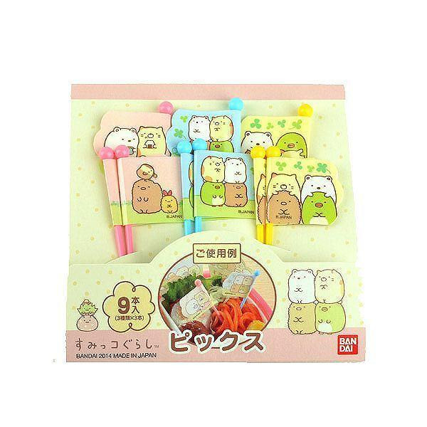 ピック すみっコぐらし キャラクター キャラ弁 ( ピックス お弁当グッズ 子供用 デコ弁 すみっこぐらし )
