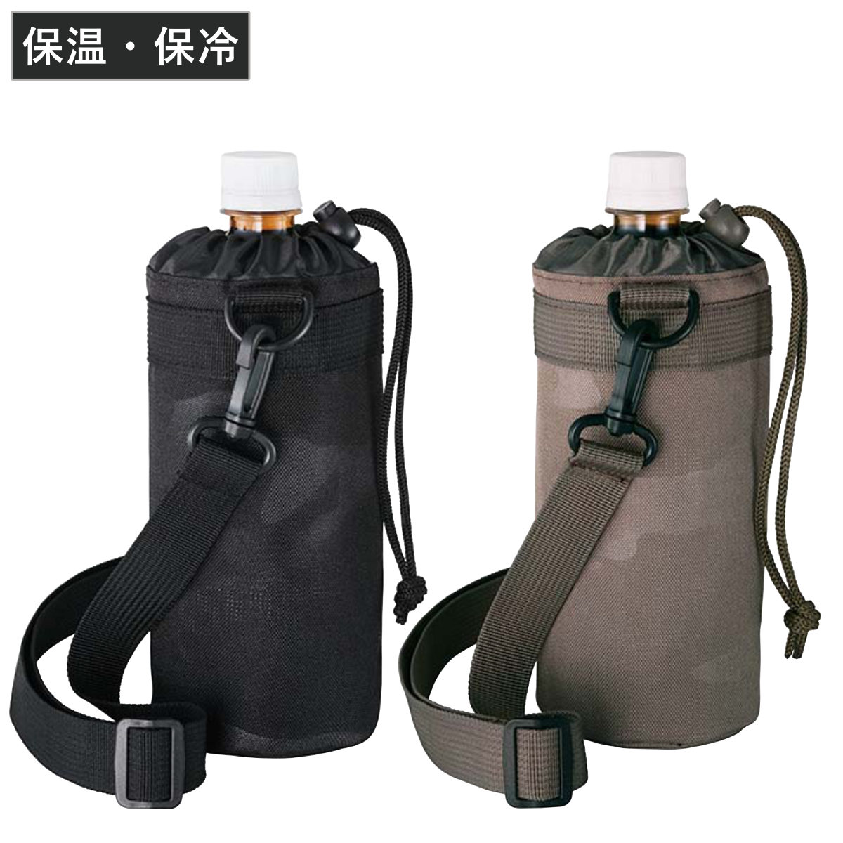 ペットボトルカバー 680ml対応BONTE 保温 保冷 （ ボトルカバー 680ml ボトルケース ホルダー ストラップ付き ペットボトルホルダー ペットボトル ケース カバー 持ち手付き 持ち運び 保護 ） 【ブラック】