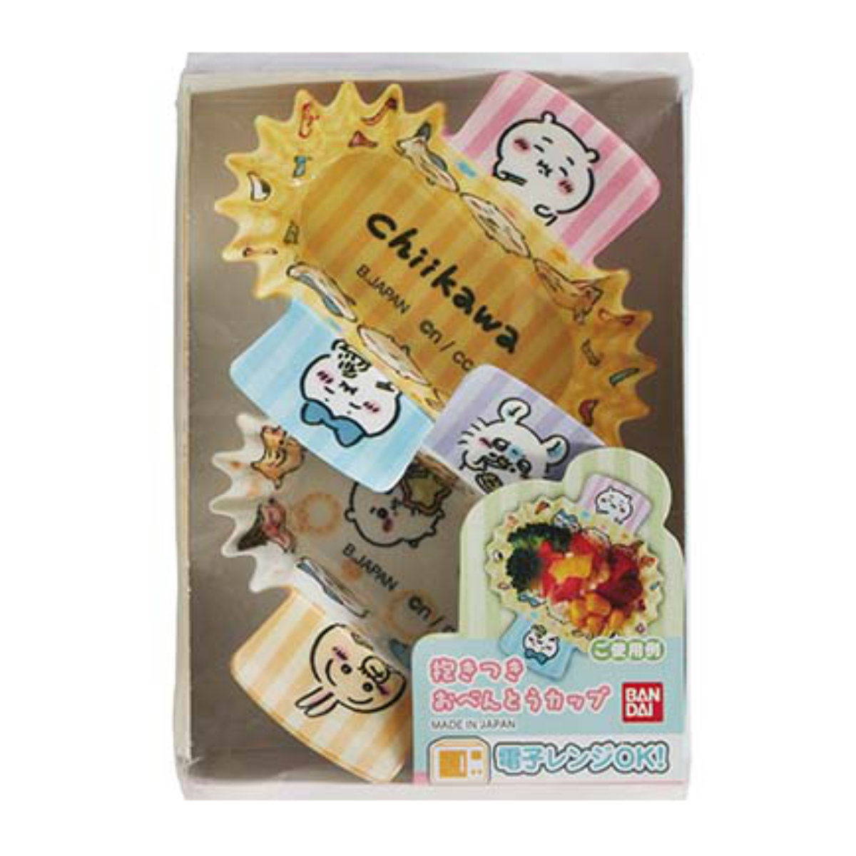 おかずカップ ちいかわ抱きつきおべんとうカップ 14枚入 ( ちいかわ お弁当カップ お弁当グッズ キャラ弁 子供用 レンジ対応 日本製 おかず入れ おべんとうカップ デコ弁 子ども用 おかず容器 お弁当用品 )