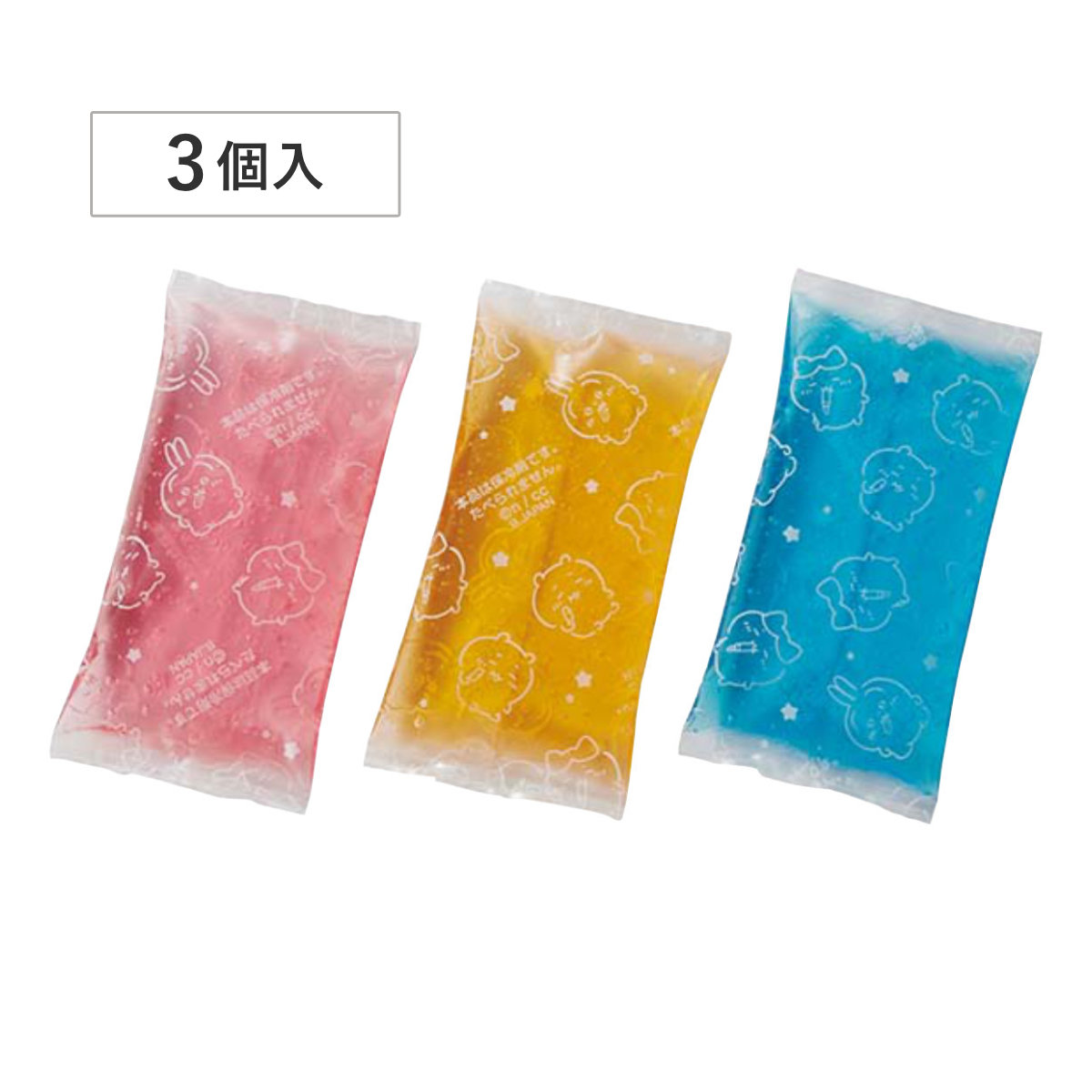 保冷剤 ちいかわ 3個入 （ 3個 保冷 弁当 お弁当 弁当箱 アイシング 通勤 通学 通園 日本製 お弁当グッズ ランチグッズ 便利グッズ おすすめ オススメ 子ども こども 子供 ）