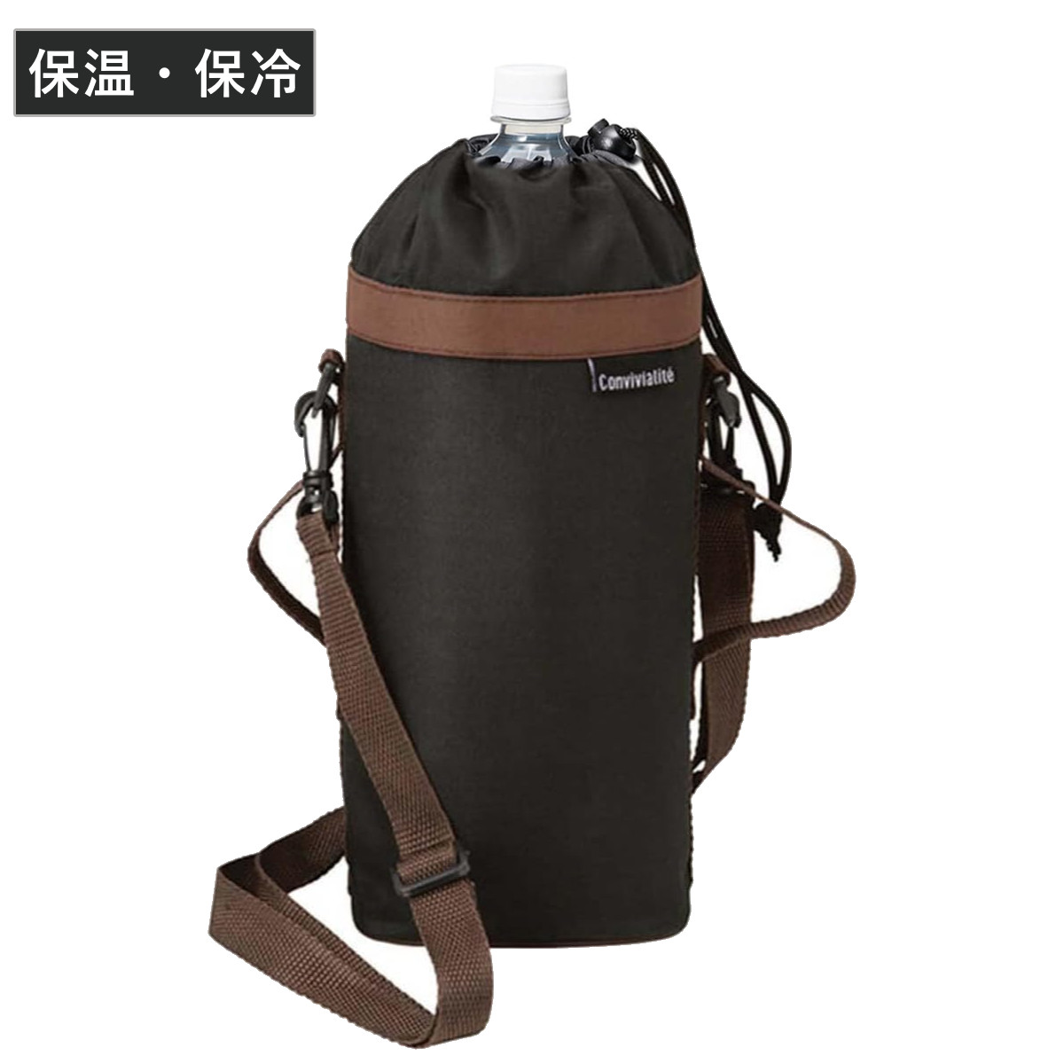 ペットボトルカバー 1.5・2L用 ネオウレタン （ ボトルカバー 保冷 ボトルケース ホルダー ストラップ付き ペットボトルホルダー ペットボトル ケース カバー 持ち手付き 持ち運び 保護 ）