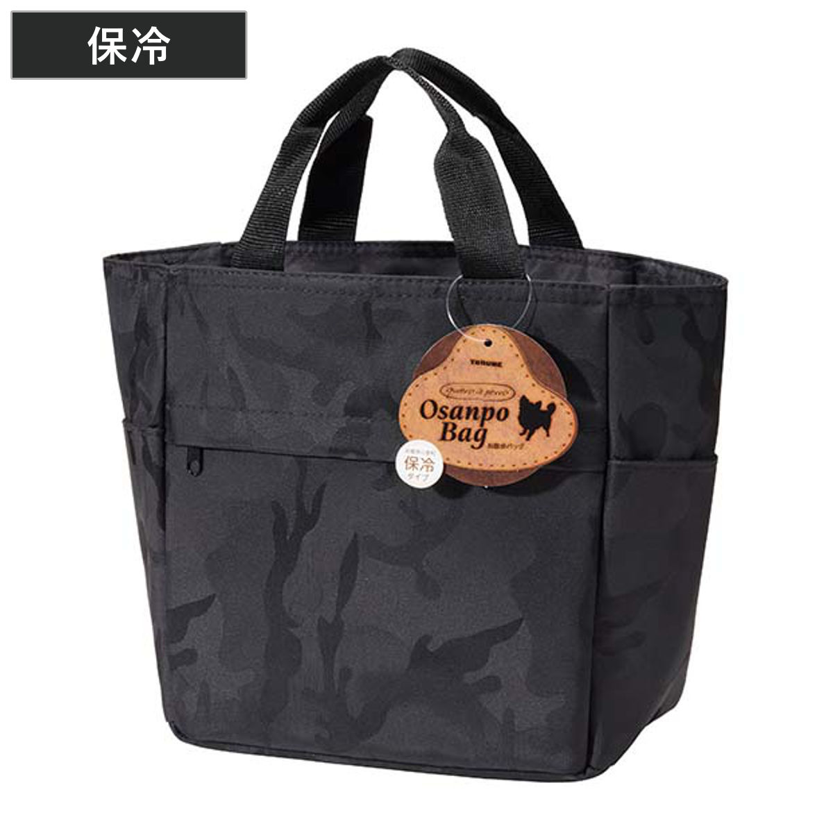 お散歩バッグ 犬 おさんぽバッグ 深型 カモフラ 保冷 ( 保冷 保冷バッグ 散歩 お出かけ ミニバッグ 手提げ サブバッグ ポケット付き トートバッグ トート型 保冷ランチバッグ お散歩 さんぽ ペット用 持ちやすい ペット用品 )