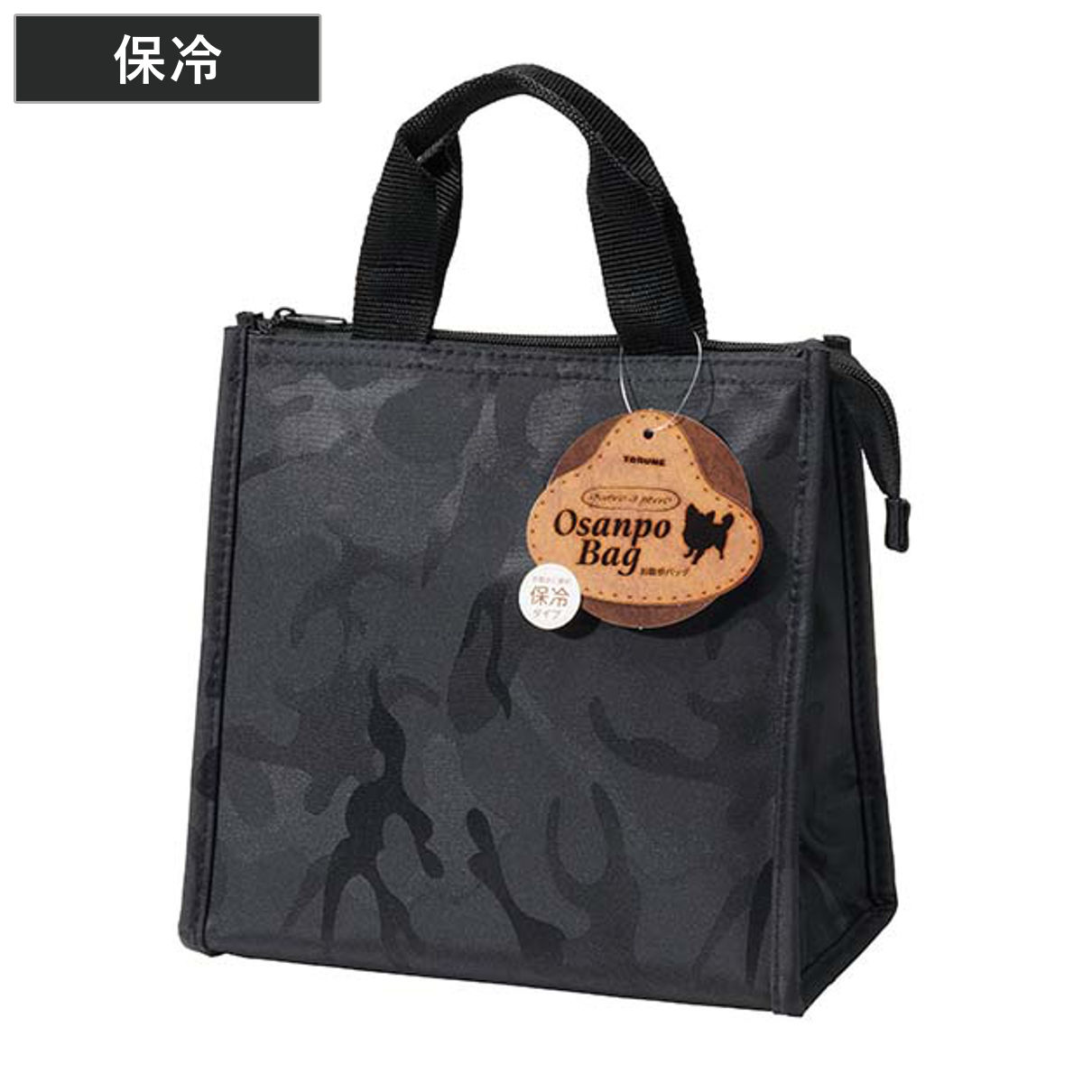 お散歩バッグ 犬 おさんぽバッグ 角型 カモフラ 保冷 ( 保冷 保冷バッグ 散歩 お出かけ ミニバッグ 手提げ サブバッグ ポケット付き トートバッグ トート型 保冷ランチバッグ お散歩 さんぽ ペット用 持ちやすい ペット用品 )