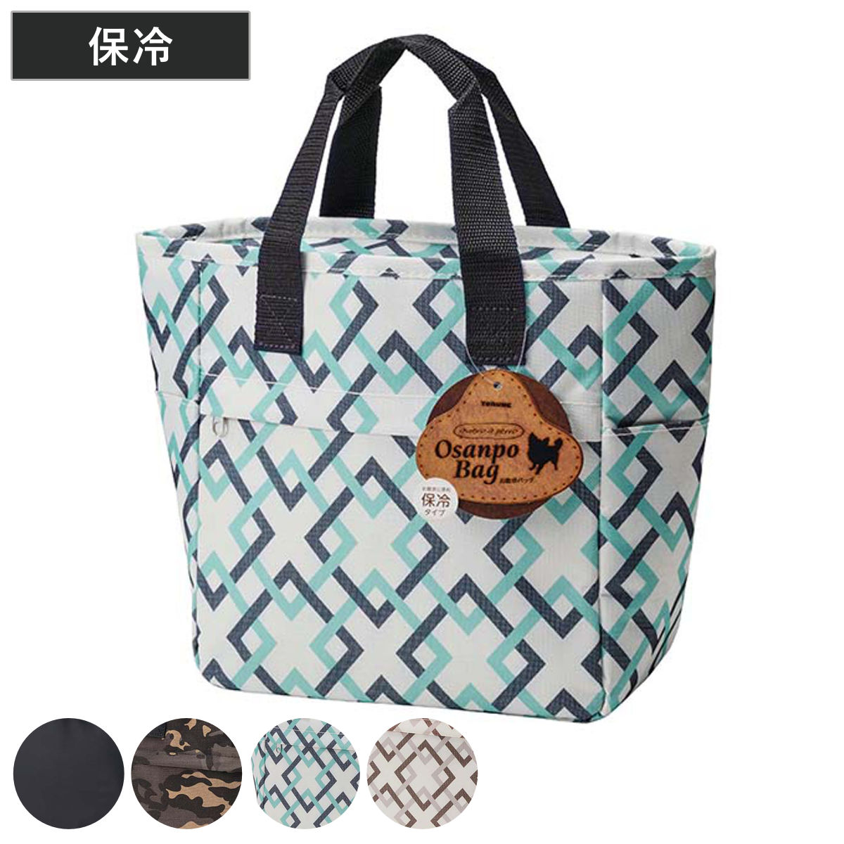 お散歩バッグ 犬 おさんぽバッグ GRANDE 保冷 ( 保冷 保冷バッグ 散歩 お出かけ ミニバッグ 手提げ サブバッグ ポケット付き トートバッグ トート型 保冷ランチバッグ お散歩 さんぽ ペット用 持ちやすい ペット用品 ) 【カモフラージュ】