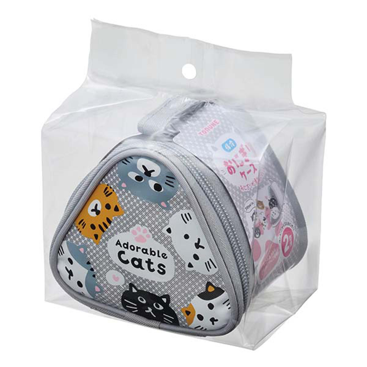 保冷おにぎりケース ネコのあつまり 2個用 保冷 ( おにぎりバッグ 保冷バッグ おにぎりポーチ おにぎりケース おにぎり用 ランチバッグ おむすび用 お弁当バッグ お弁当袋 ランチグッズ 保冷ランチバッグ )