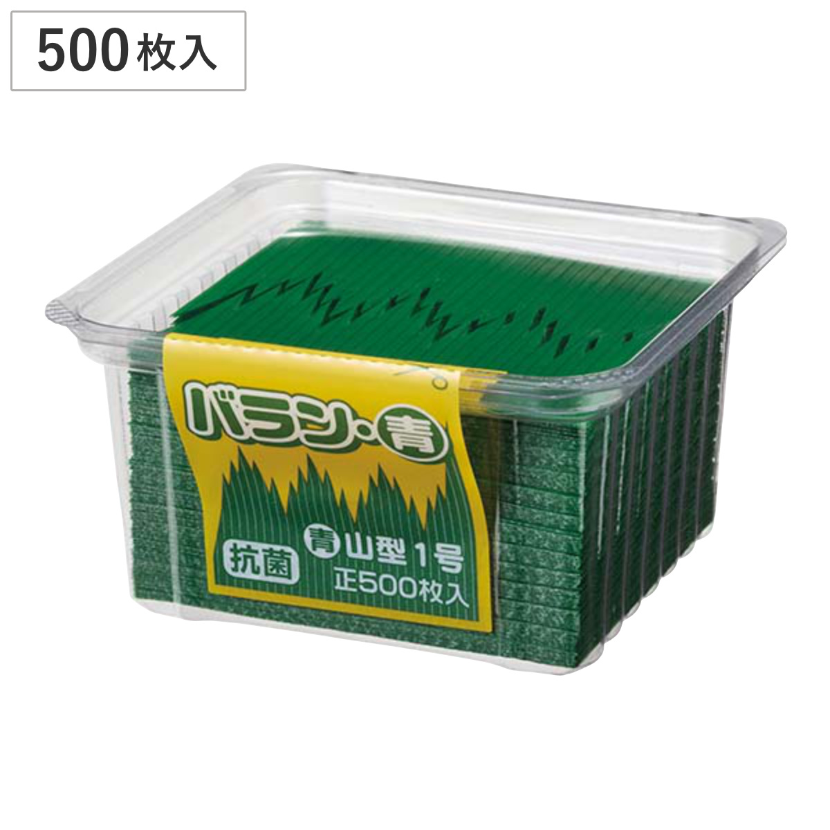 バラン 抗菌山形バラン500枚入 ケース入 （ ばらん 500枚 抗菌 弁当 お弁当 仕切 仕切り おかず用 日本製 シンプル 緑 ミドリ 便利 お弁当グッズ お弁当小物 弁当グッズ おかず ）