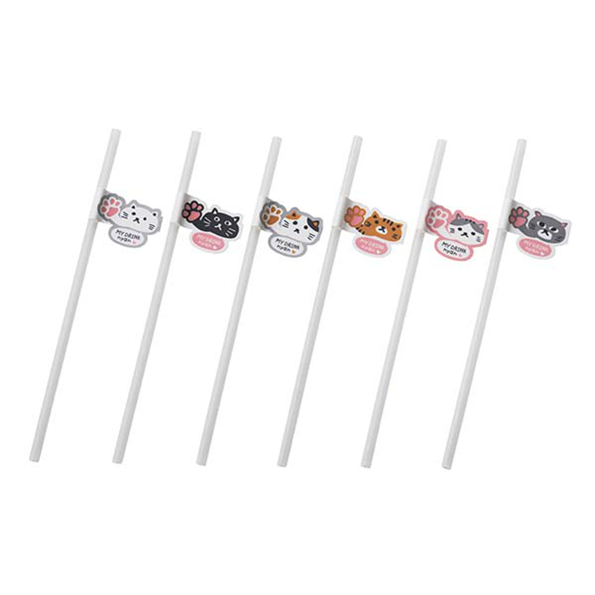 パーティーストロー ネコのあつまり （ 使い捨て ストロー プラスチックストロー 猫 シール付き 6本入り 21cm ジュース コーヒー ペットボトル キッチンカー テイクアウト プラスチック製 持ち帰り ）