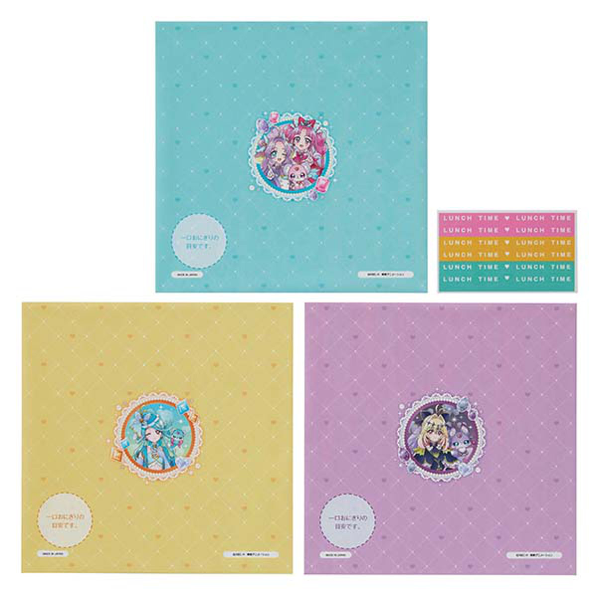 名探偵プリキュア! おにぎりラップ ( プリキュア 3柄 各4枚 コナン おむすびラップ おにぎりシート おむすびシート 日本製 弁当 子供 おにぎり用 おむすび用 幼稚園 保育園 )