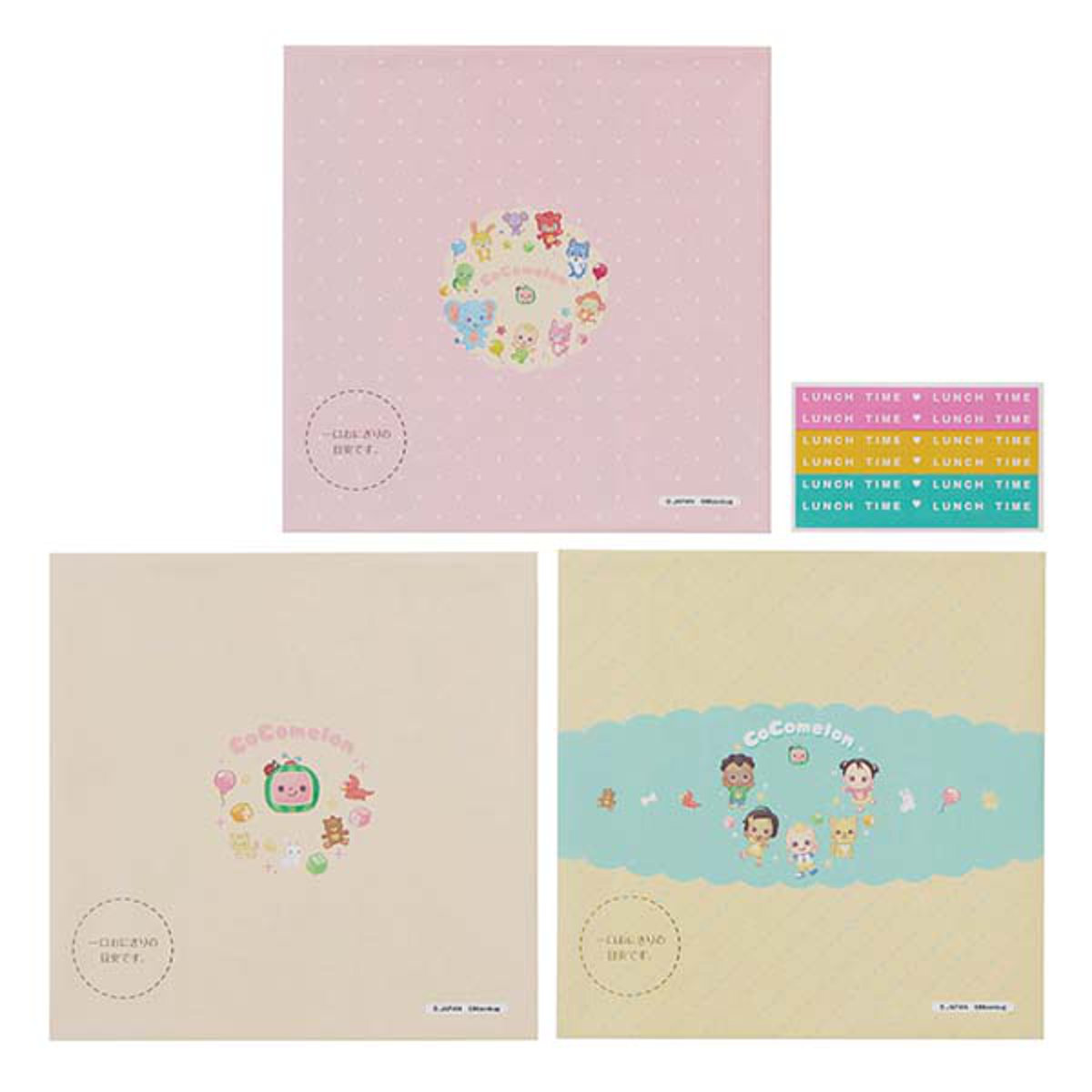 CoComelon おにぎりラップ ( 3柄 各4枚 コナン おむすびラップ おにぎりシート おむすびシート 日本製 弁当 子供 おにぎり用 おむすび用 幼稚園 保育園 )