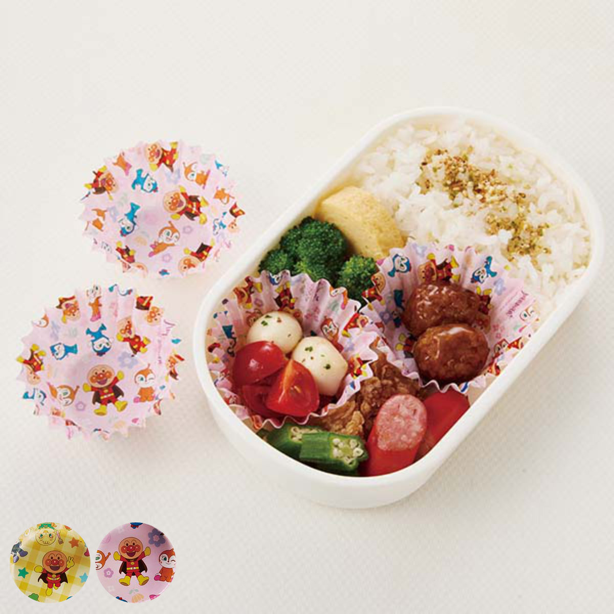 それいけ！アンパンマン おべんとうカップ （ 30枚入 お弁当カップ お弁当グッズ キャラ弁 子供用 レンジ対応 日本製 レンジOK おかず入れ デコ弁 子ども用 おかず容器 お弁当用品 ） 【ピンク】
