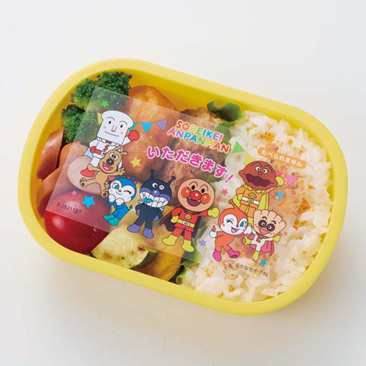 それいけ！アンパンマン 抗菌シート 30枚入 （ 弁当 抗菌 30枚 シート お弁当用 フィルム お弁当グッズ 日本製 ランチグッズ 幼稚園 保育園 キッズ 遠足 キャラクター キャラ ）