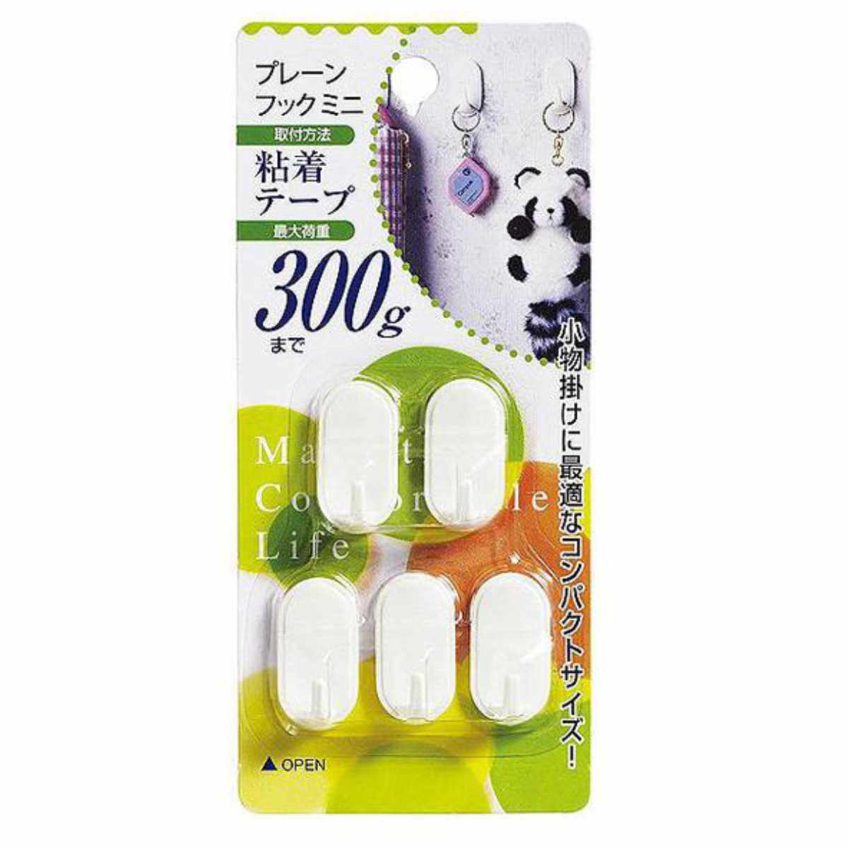 フック 粘着テープ ミニ 5個入り （ 粘着タイプ 粘着 収納 壁掛け 小物掛け 壁面 引っ掛け ミニフック 壁 吊り下げ 小物 キーフック 鍵フック 鍵 小物フック ）