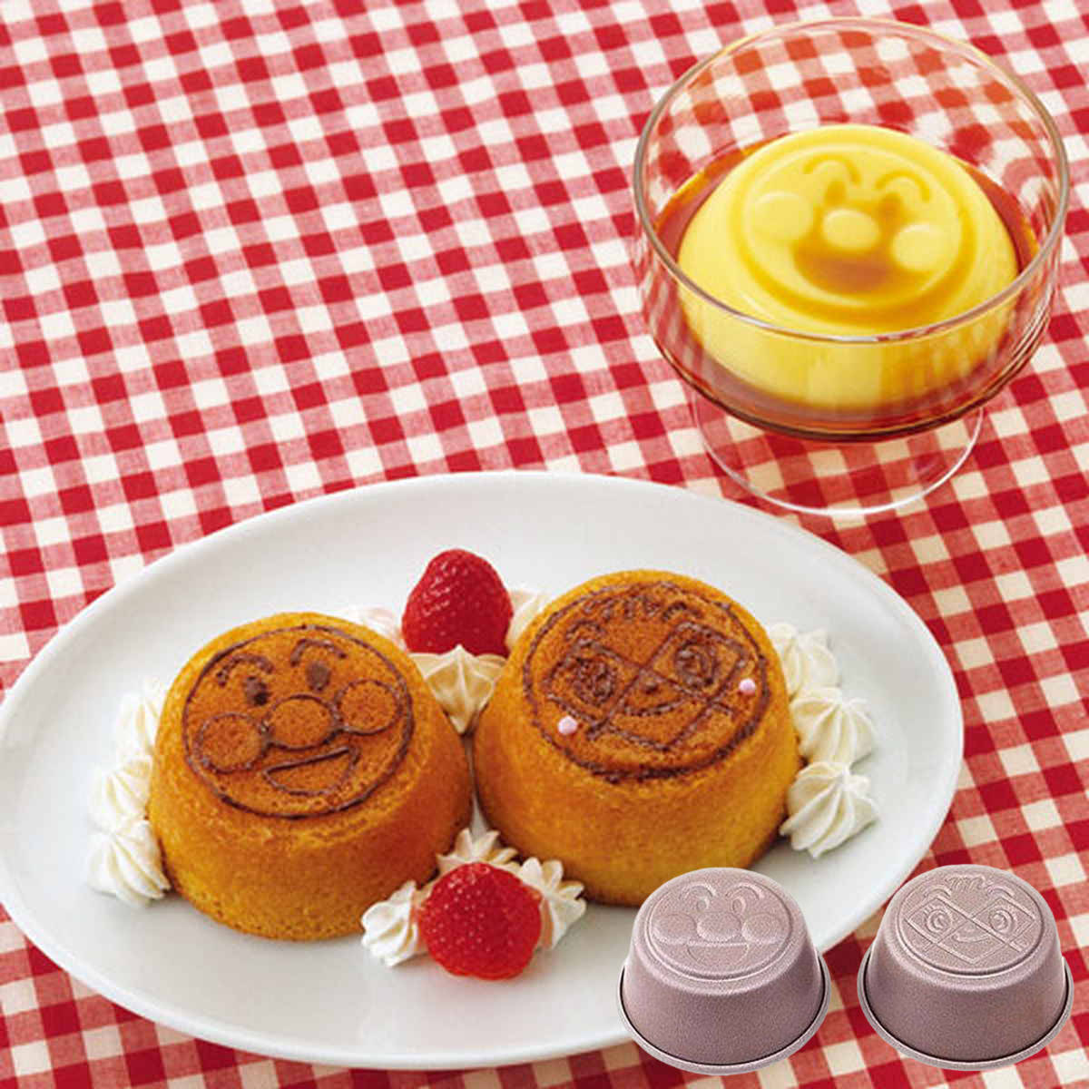 カップケーキ型 アンパンマン プリン＆カップケーキ型 鉄製 2個 ピック付き キャラクター （ 焼き型 冷し型 冷やし型 プリン型 日本製 お菓子作り 製菓道具 製菓用具 製菓グッズ あんぱんまん オーブン対応 ）