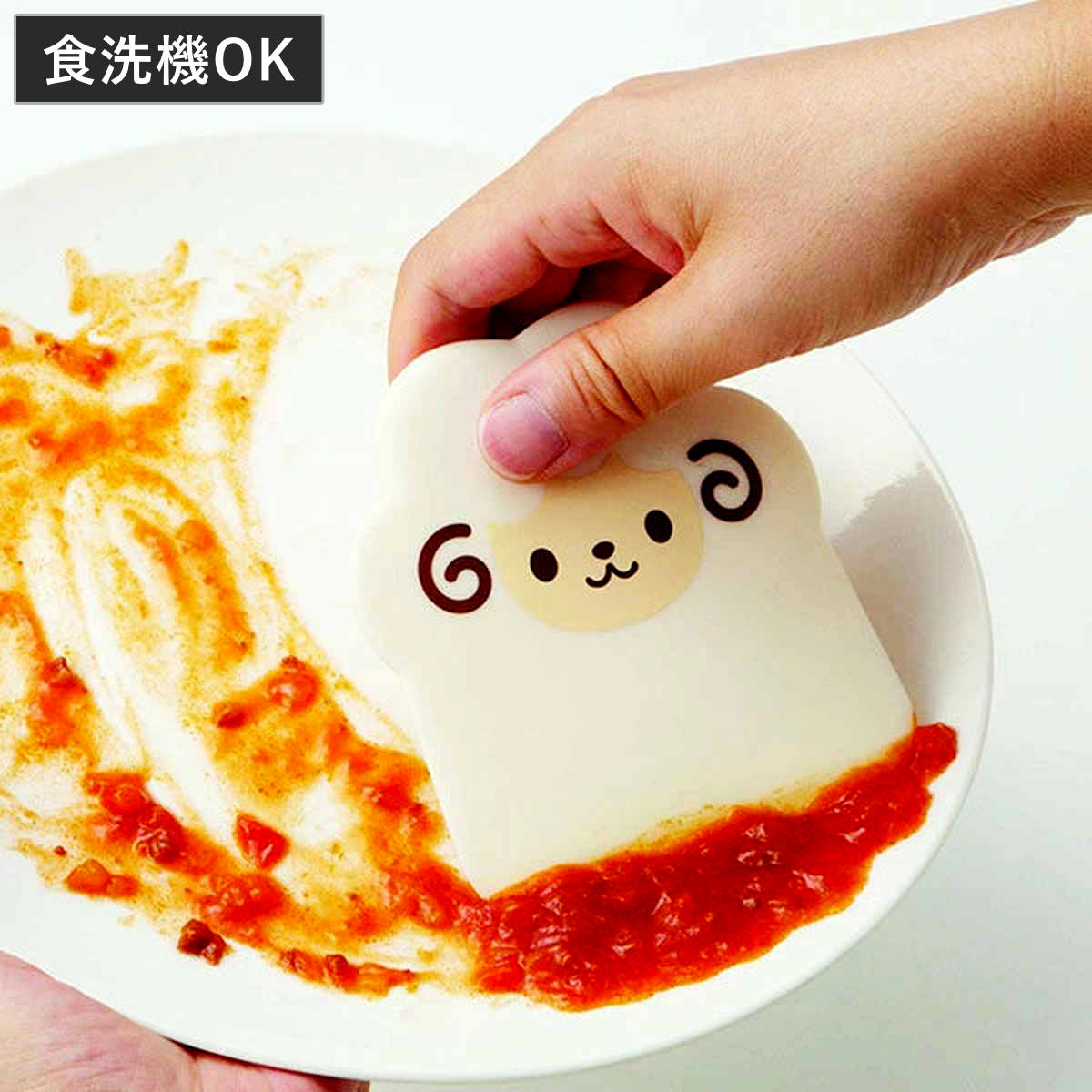 スクレーパー ヒツジ シリコン製 （ キッチンツール 掃除 へら ヘラ 調理道具 キッチン用品 ）