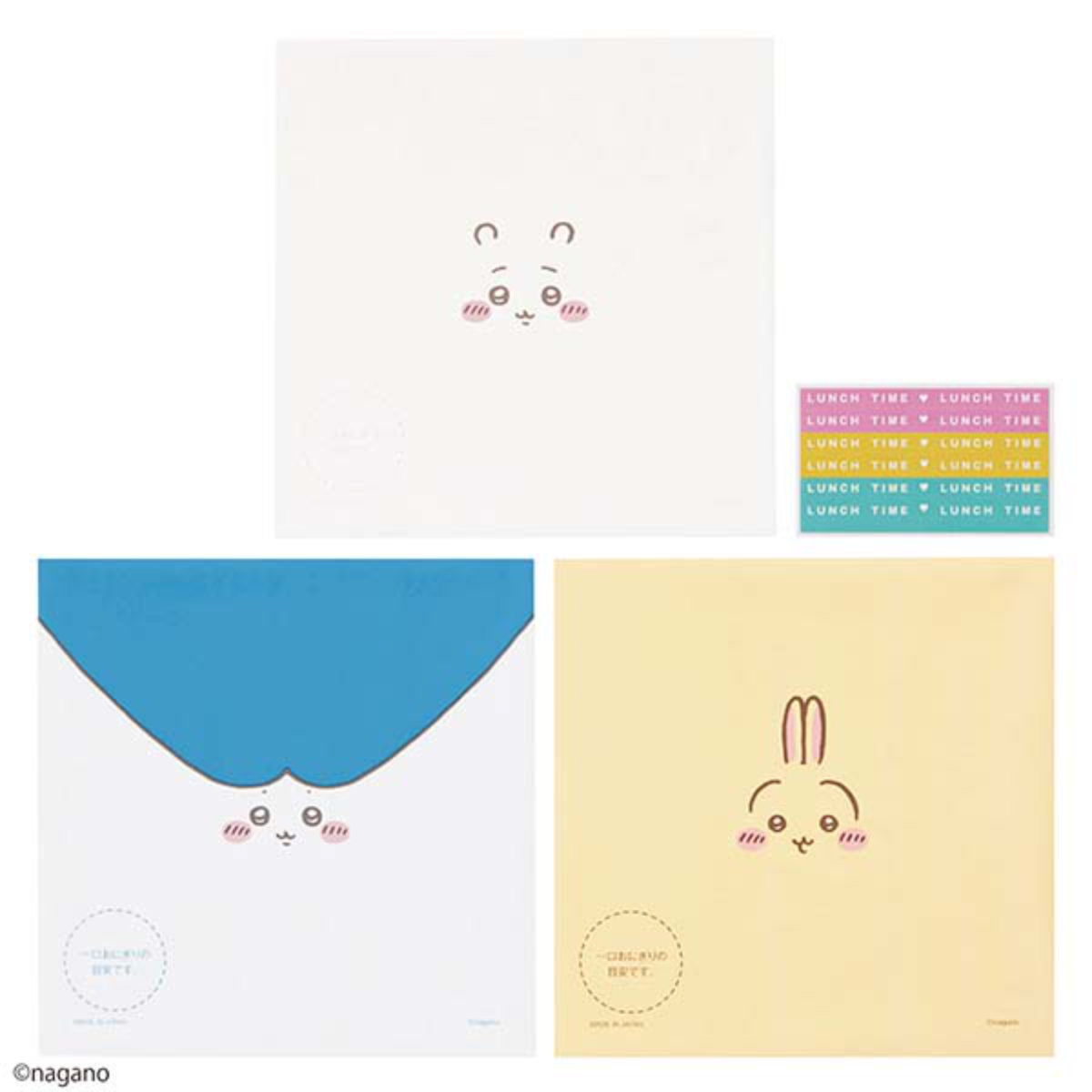 ちいかわ おにぎりラップ 12枚入 ( ちいかわ おむすびラップ おにぎり おむすび ラップ 弁当 日本製 おにぎりシート おむすびシート おにぎり用 おむすび用 幼稚園 保育園 キッズ 子供 )