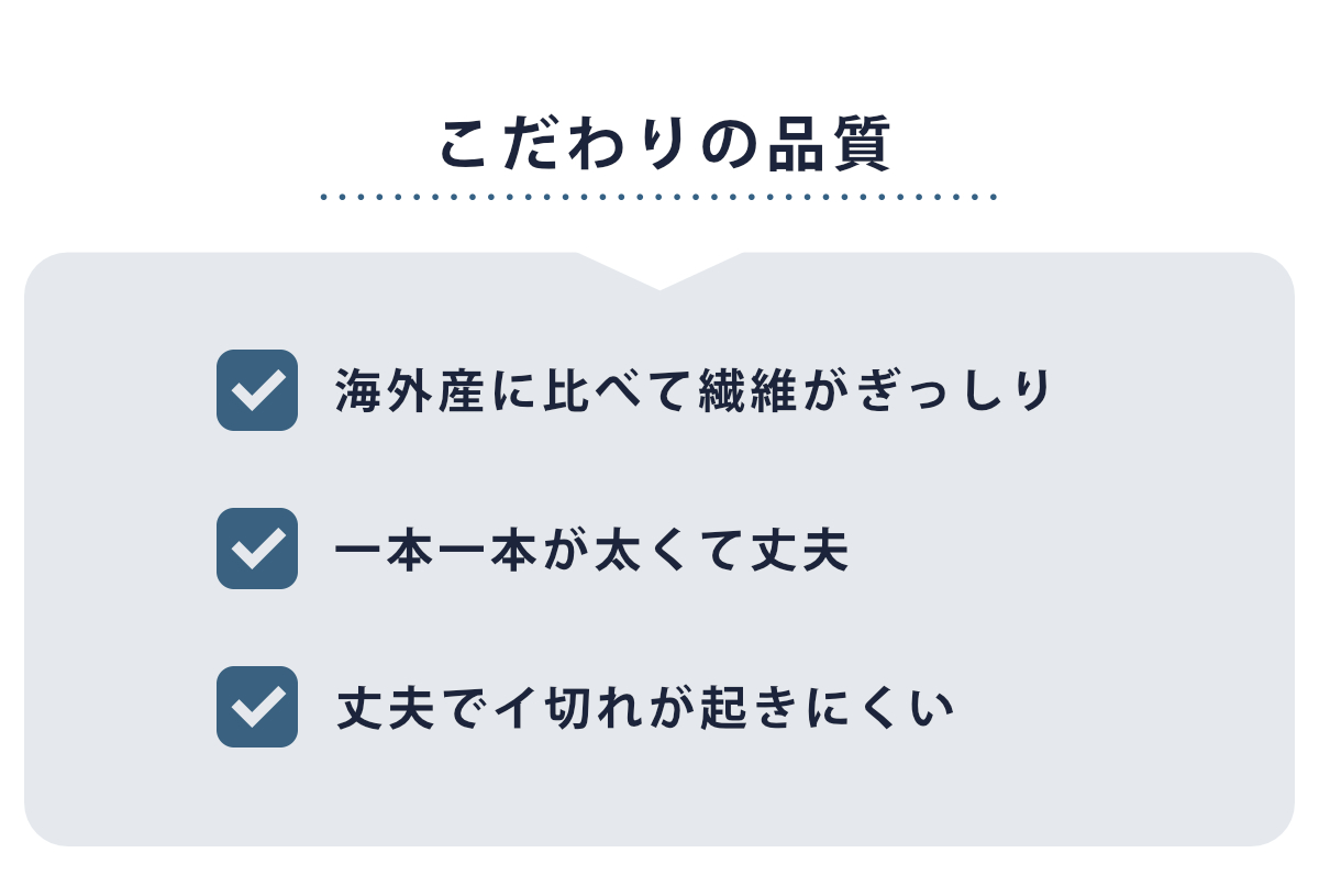 い草ラグ 本間 8畳 三条 382×382cm 紋織 花ござ ( い草マット い草カーペット カーペット ラグ ござ 天然素材 い草 抗菌力 防カビ性 消臭性 除湿 保湿 静音 静音性 防カビ 抗菌 空気清浄 リラックス マット ) 【グリーン】 グリーン