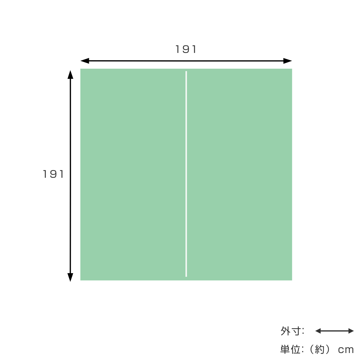 い草ラグ せせらぎ 191×191cm 掛川織 花ござ ( い草マット い草カーペット カーペット ラグ ござ 天然素材 い草 抗菌力 防カビ性 消臭性 除湿 保湿 静音 静音性 防カビ 抗菌 空気清浄 リラックス マット ) 【グリーン】 グリーン