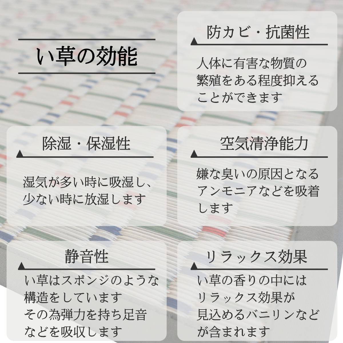 い草ラグ せせらぎ 191×191cm 掛川織 花ござ ( い草マット い草カーペット カーペット ラグ ござ 天然素材 い草 抗菌力 防カビ性 消臭性 除湿 保湿 静音 静音性 防カビ 抗菌 空気清浄 リラックス マット ) 【グリーン】 グリーン