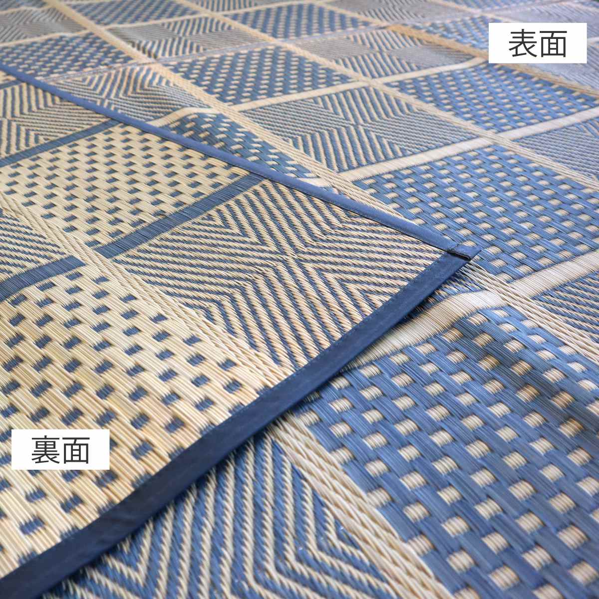 い草ラグ 江戸間 2畳 高山 174×174cm 紋織 花ござ ( い草マット い草カーペット カーペット ラグ ござ 天然素材 い草 抗菌力 防カビ性 消臭性 除湿 保湿 静音 静音性 防カビ 抗菌 空気清浄 リラックス マット ) 【グリーン】 グリーン