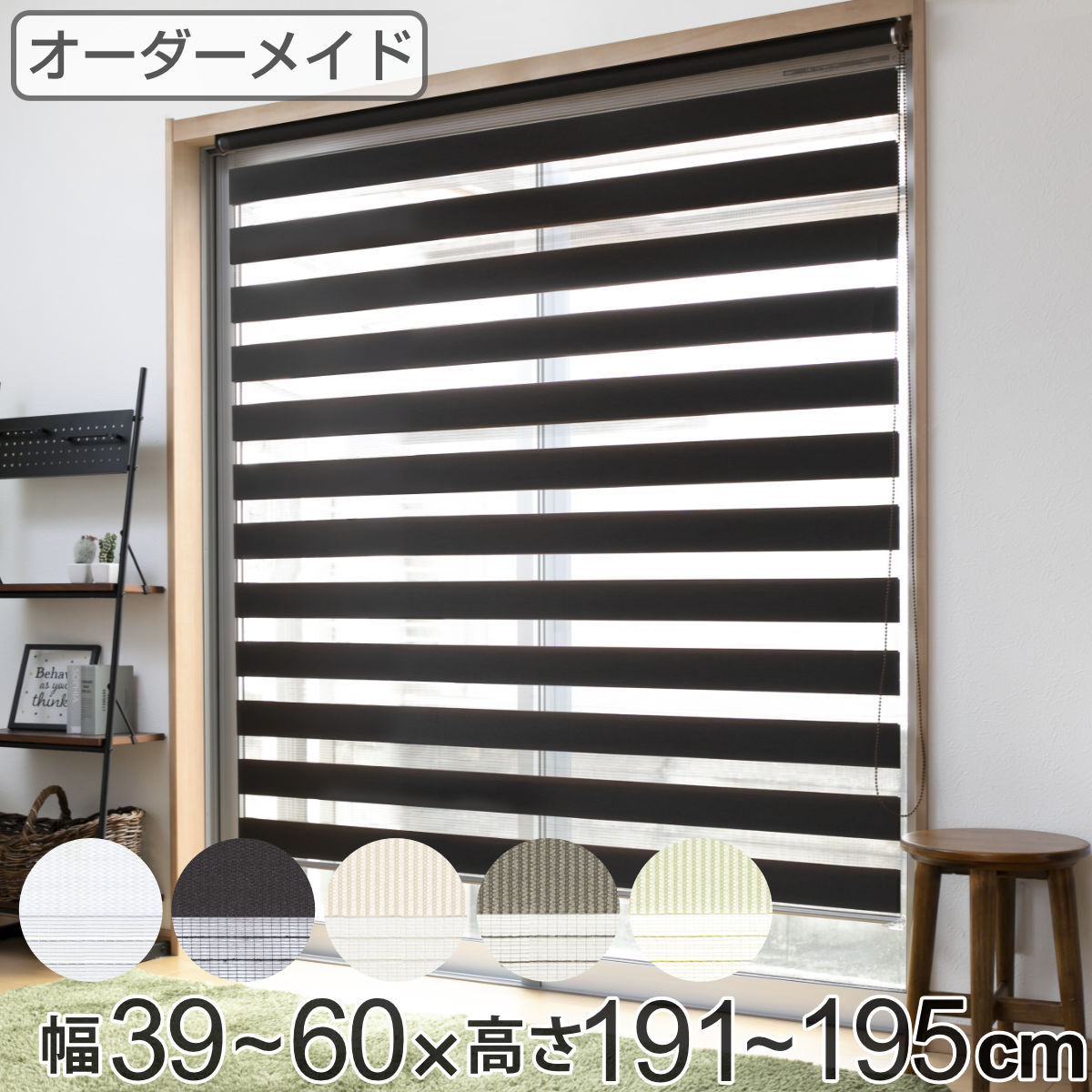 CODE/378703
