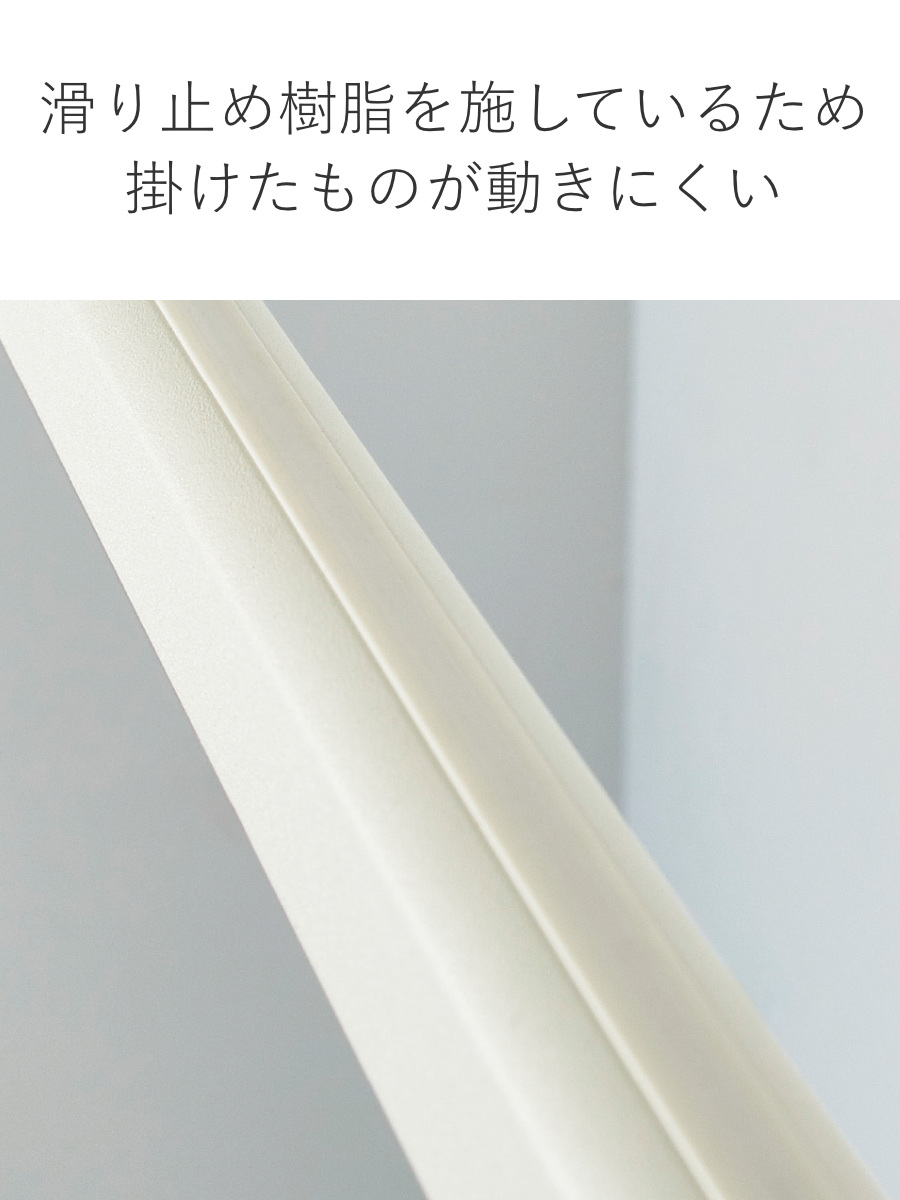 室内物干し TOSO 幅278×高さ27cm ハンギングバー アイアンバー ( ハンガーバー アイアン 物干し 幅278cm 天吊り ハンガーパイプ 室内干し おしゃれ ハンガーラック 洗濯物干し インテリア 衣類 収納 クローゼット ランドリー ) 【ブラック】 ブラック