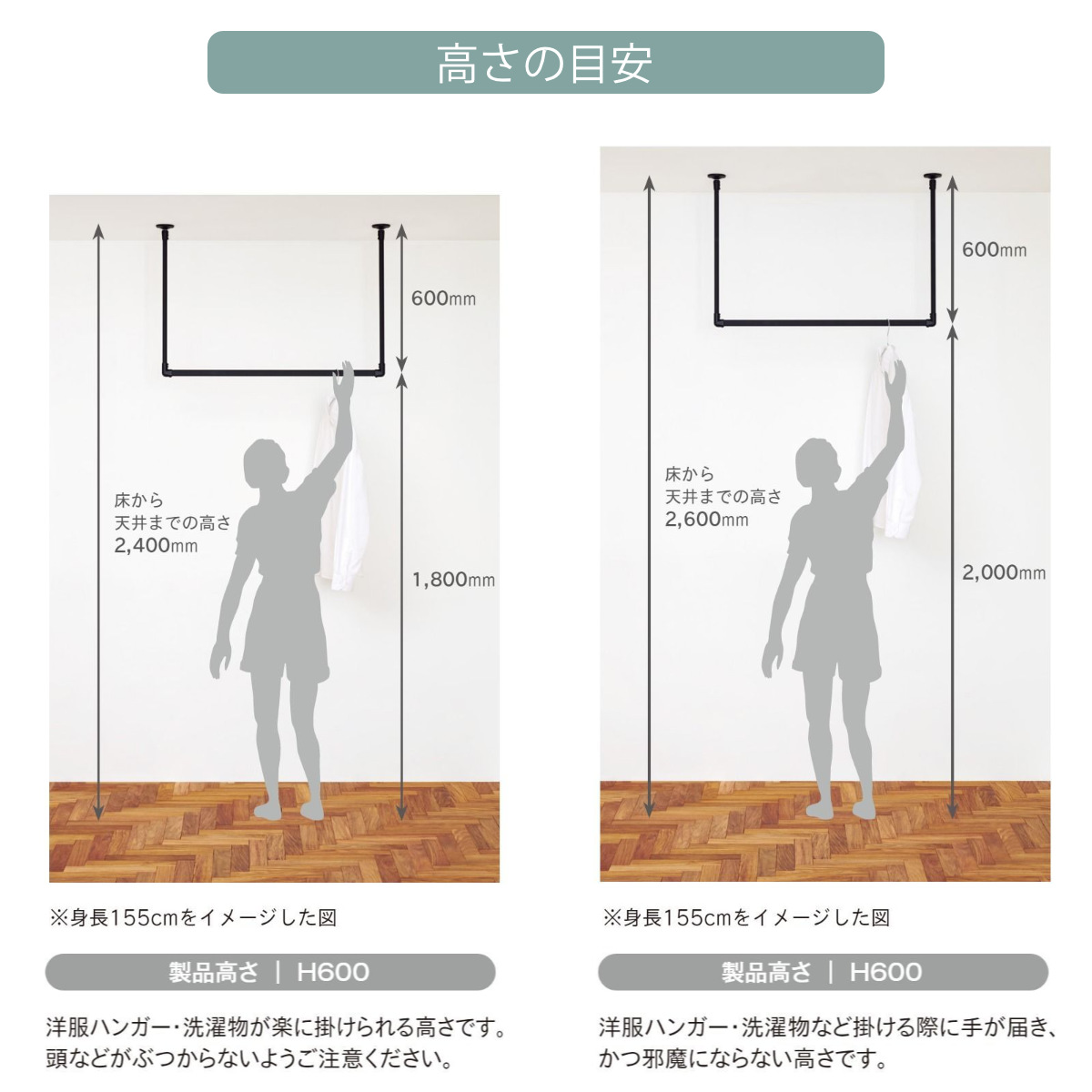 室内物干し TOSO 幅278×高さ60cm ハンギングバー アイアンバー ( ハンガーバー アイアン 物干し 幅278cm 天吊り ハンガーパイプ 室内干し おしゃれ ハンガーラック 洗濯物干し インテリア 衣類 収納 クローゼット ランドリー ) 【ブラック】 ブラック