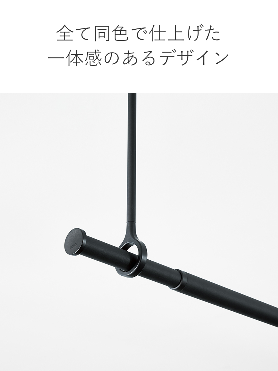 室内物干し 本体バーのみ ランドリーバー TOSO LB1 Sサイズ ( 物干し竿 本体バー 物干し 竿 伸縮 1本 竿のみ 95~154cm 室内干し 部屋干し 室内伸縮竿 コンパクト 収納 壁収納 インテリア デザイン性 オシャレ ) 【ブラック】 ブラック