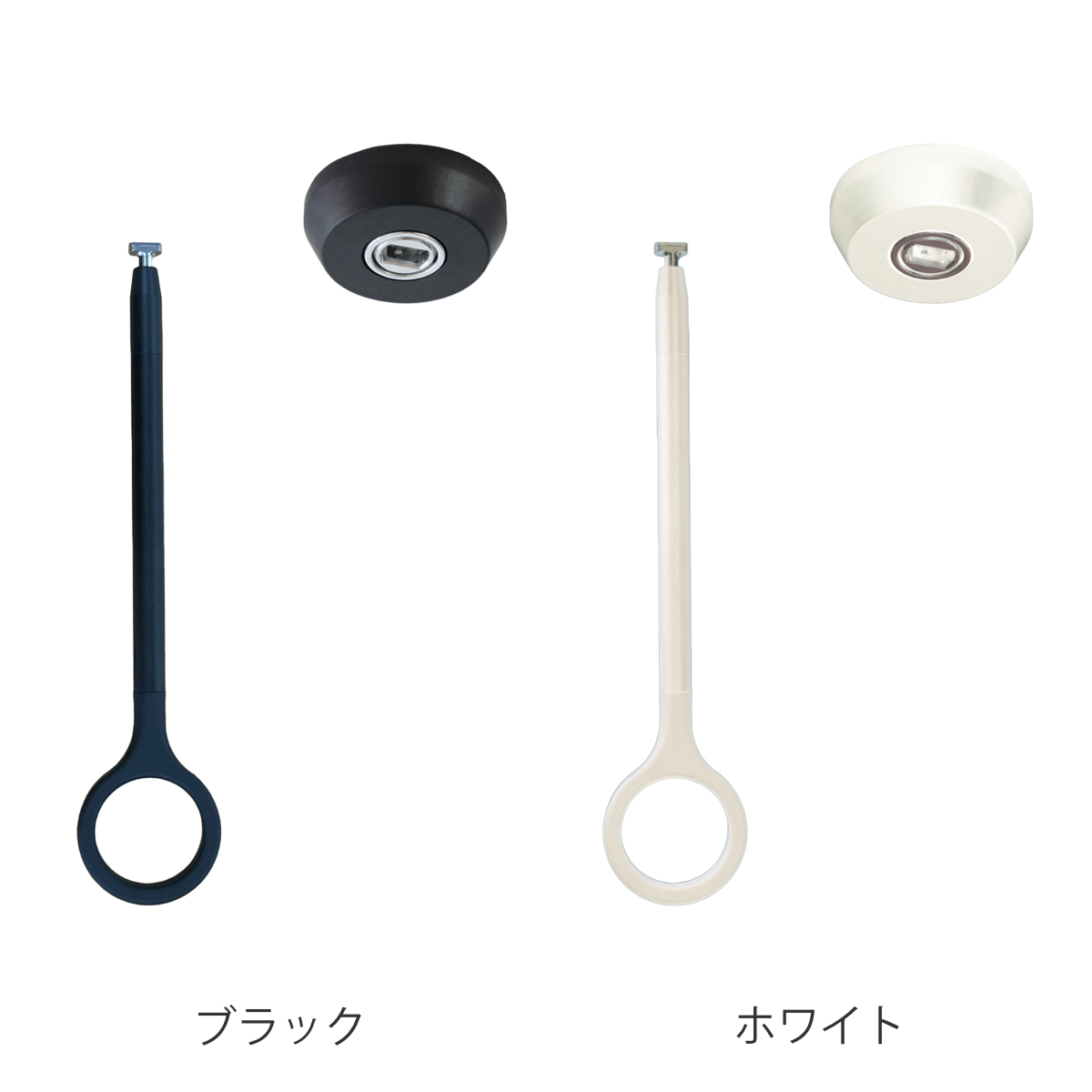 室内物干し ランドリーバー 高さ45cm 吊りポール同色2個セット TOSO LB1 本体バー別売り ( 室内干し 天井ポール 吊り下げ金具 2個 2本 45cm 物干し 吊り下げ 部屋干し 金具のみ コンパクト 収納 壁収納 インテリア オシャレ ) 【ブラック】 ブラック