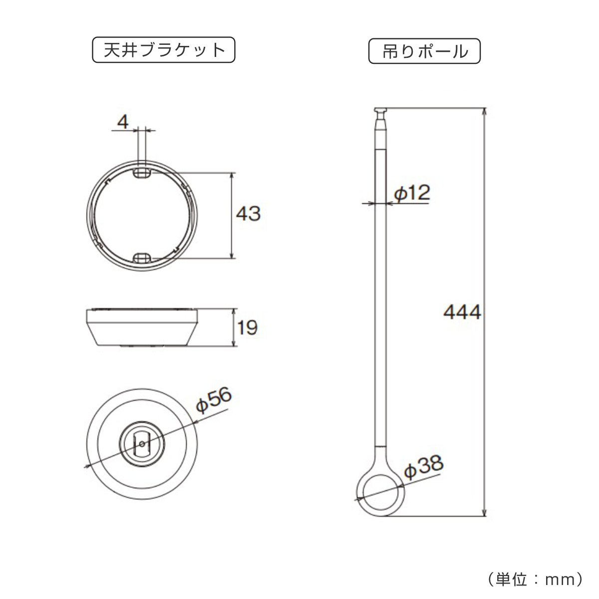 室内物干し ランドリーバー 高さ45cm 吊りポール同色2個セット TOSO LB1 本体バー別売り ( 室内干し 天井ポール 吊り下げ金具 2個 2本 45cm 物干し 吊り下げ 部屋干し 金具のみ コンパクト 収納 壁収納 インテリア オシャレ ) 【ブラック】 ブラック